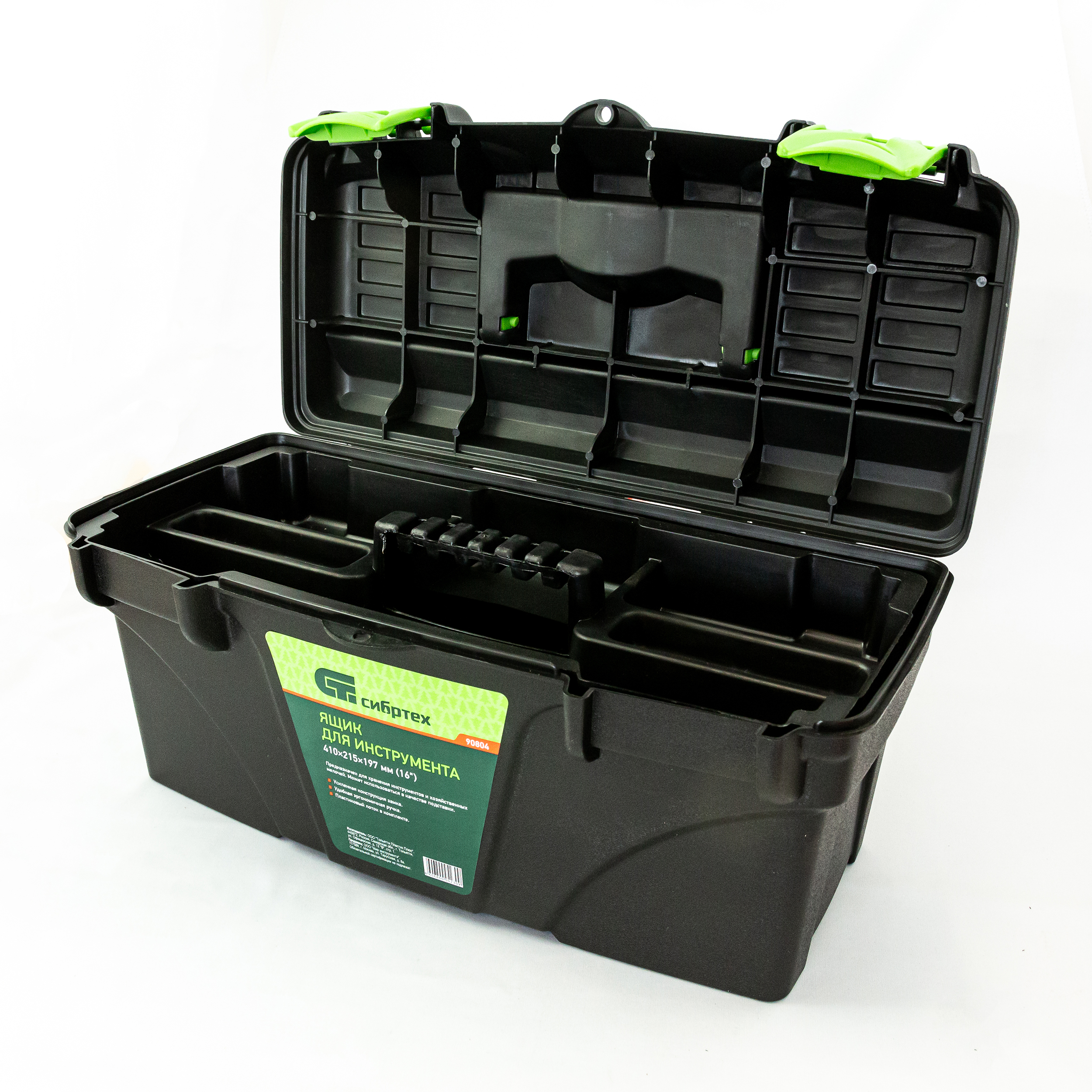 Миниатюра изображения товара 2