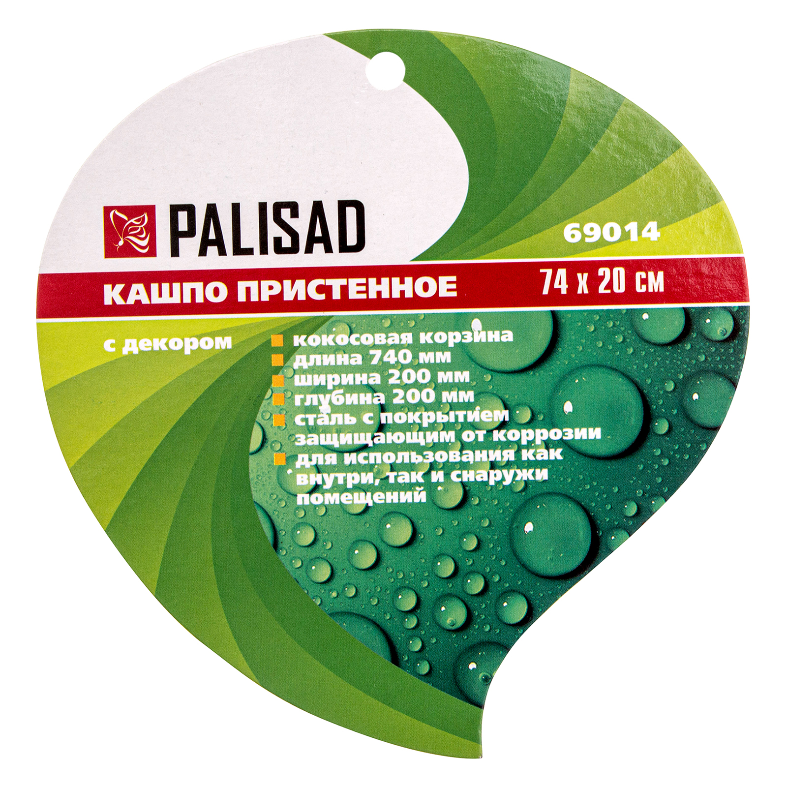 Миниатюра изображения товара 4