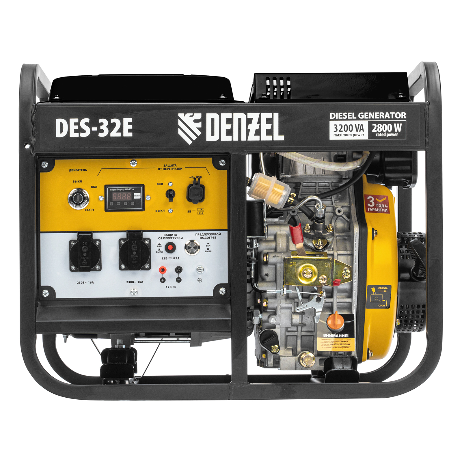 Миниатюра изображения товара 2