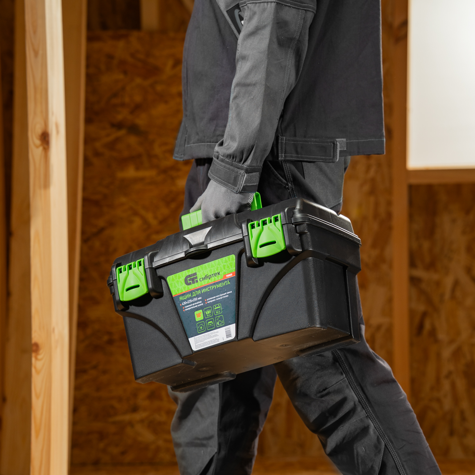 Миниатюра изображения товара 14