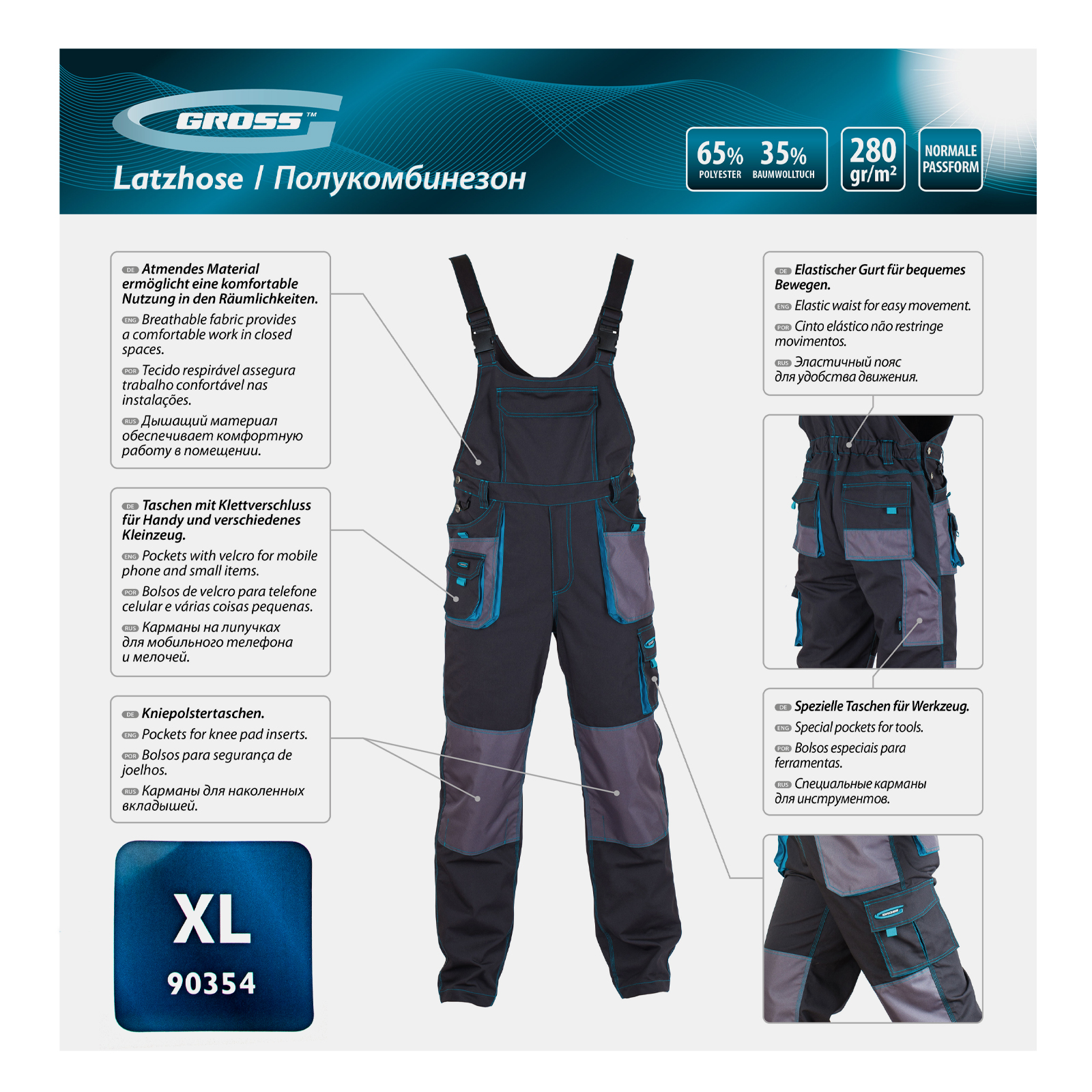 Миниатюра изображения товара 15