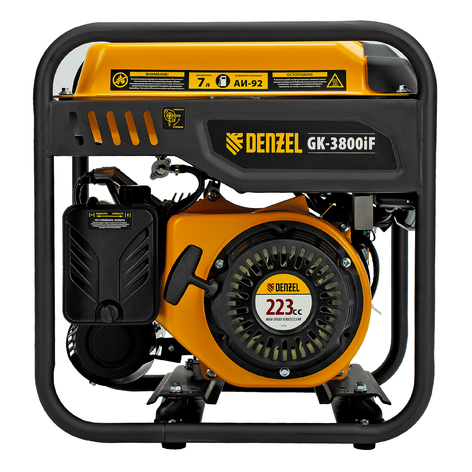 Миниатюра изображения товара 9