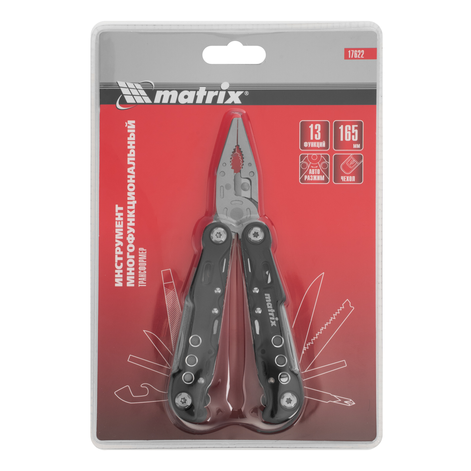 Миниатюра изображения товара 18 Миниатюра изображения товара 18