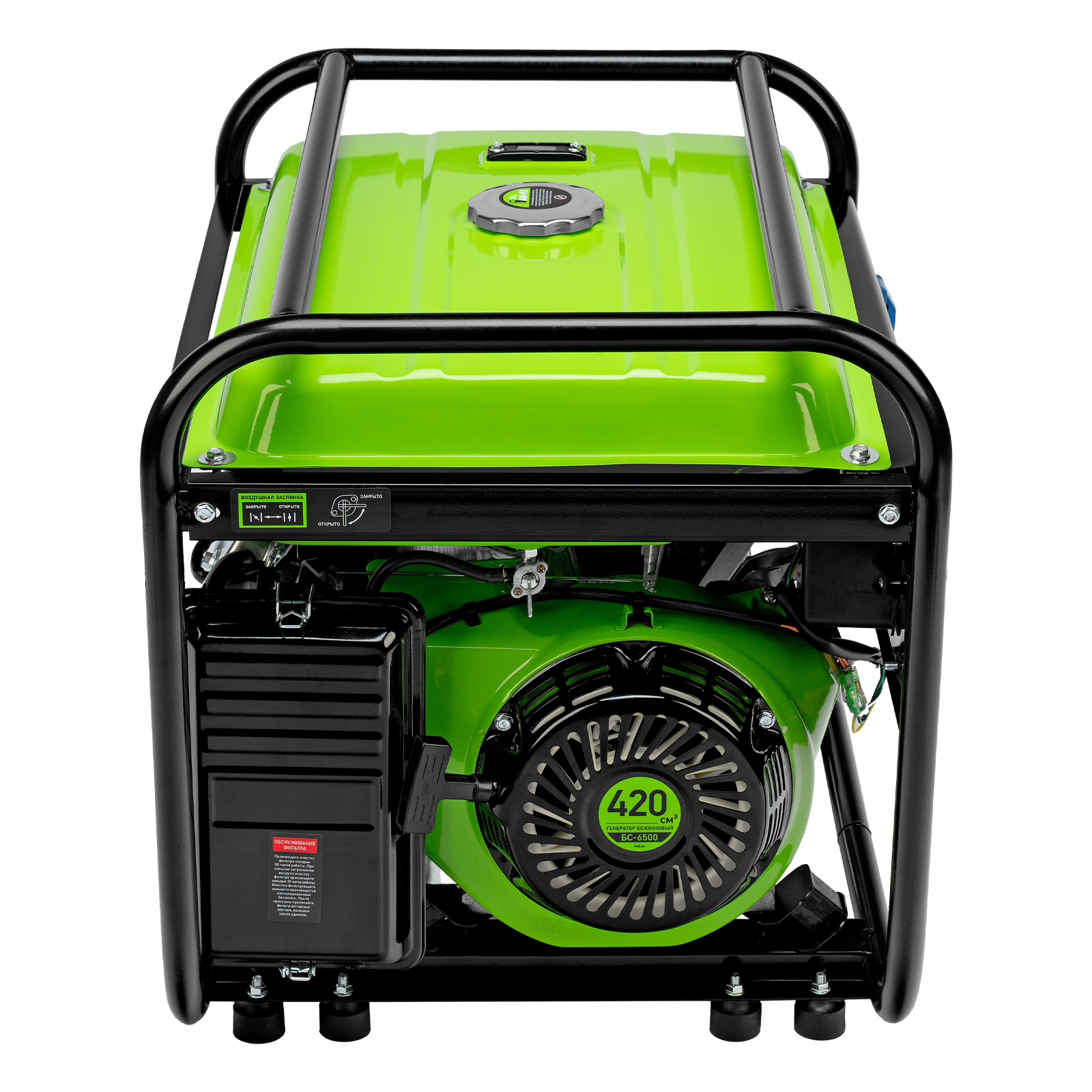 Миниатюра изображения товара 5