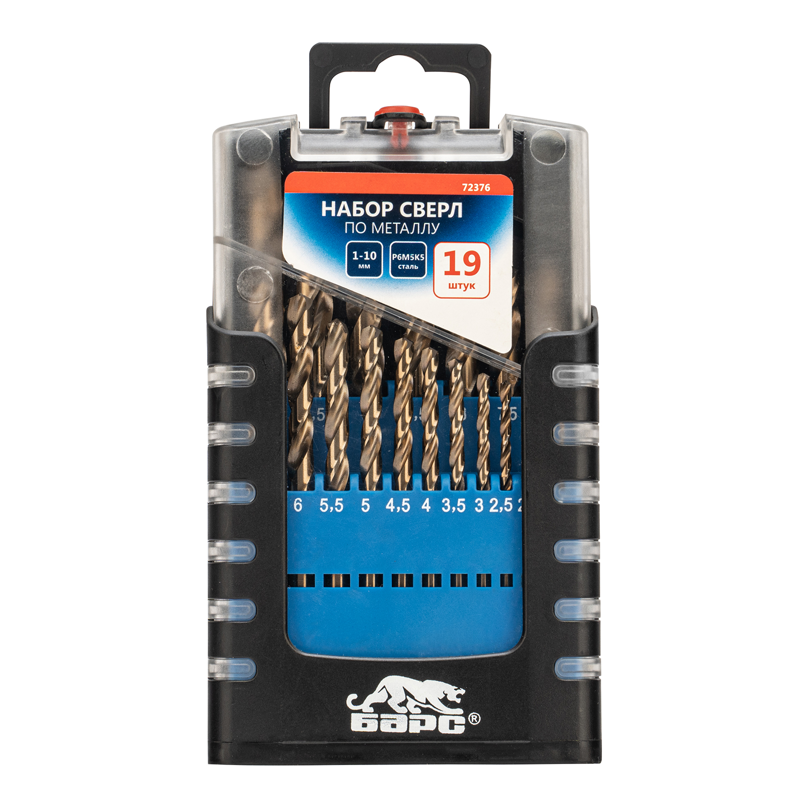 Миниатюра изображения товара 6