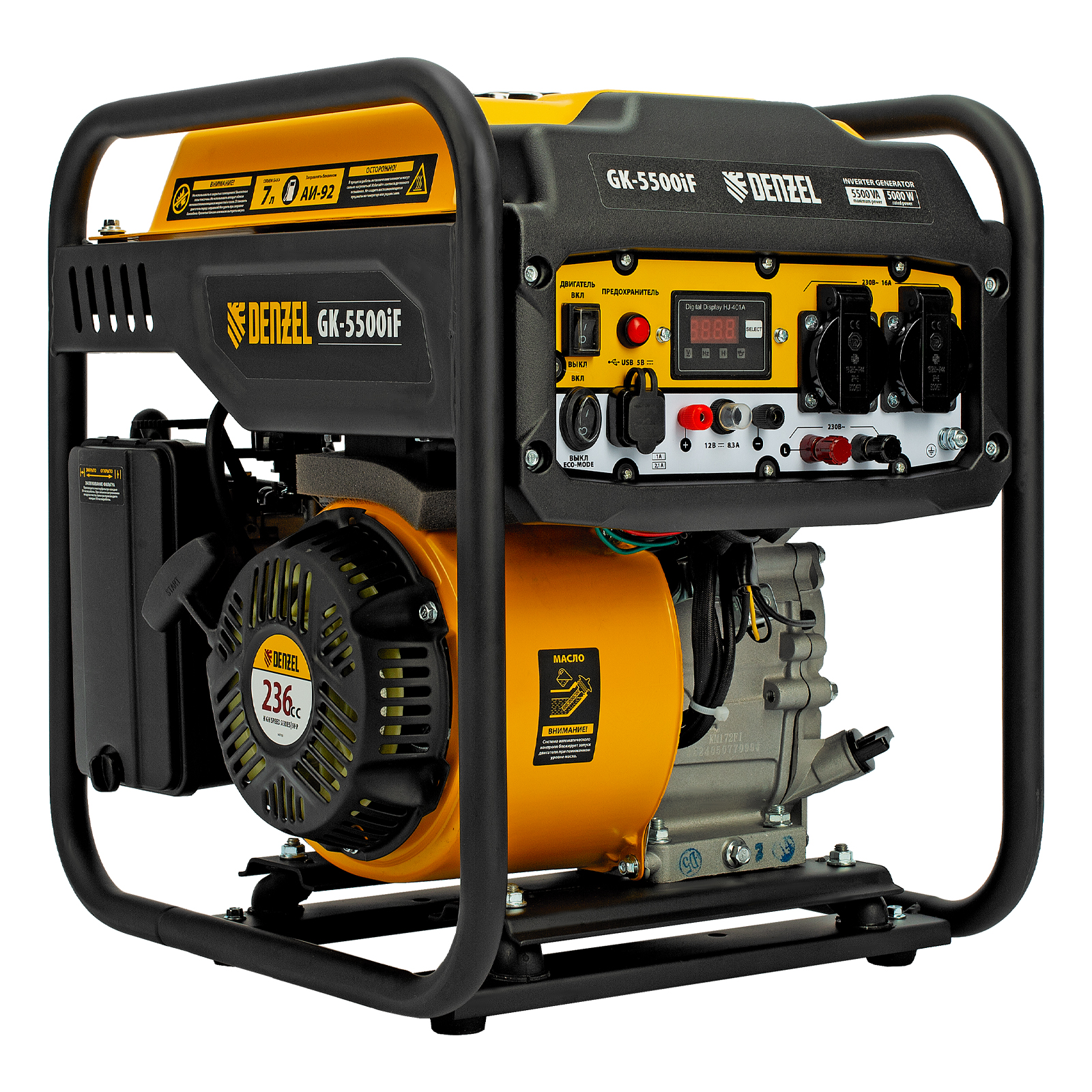 Миниатюра изображения товара 2