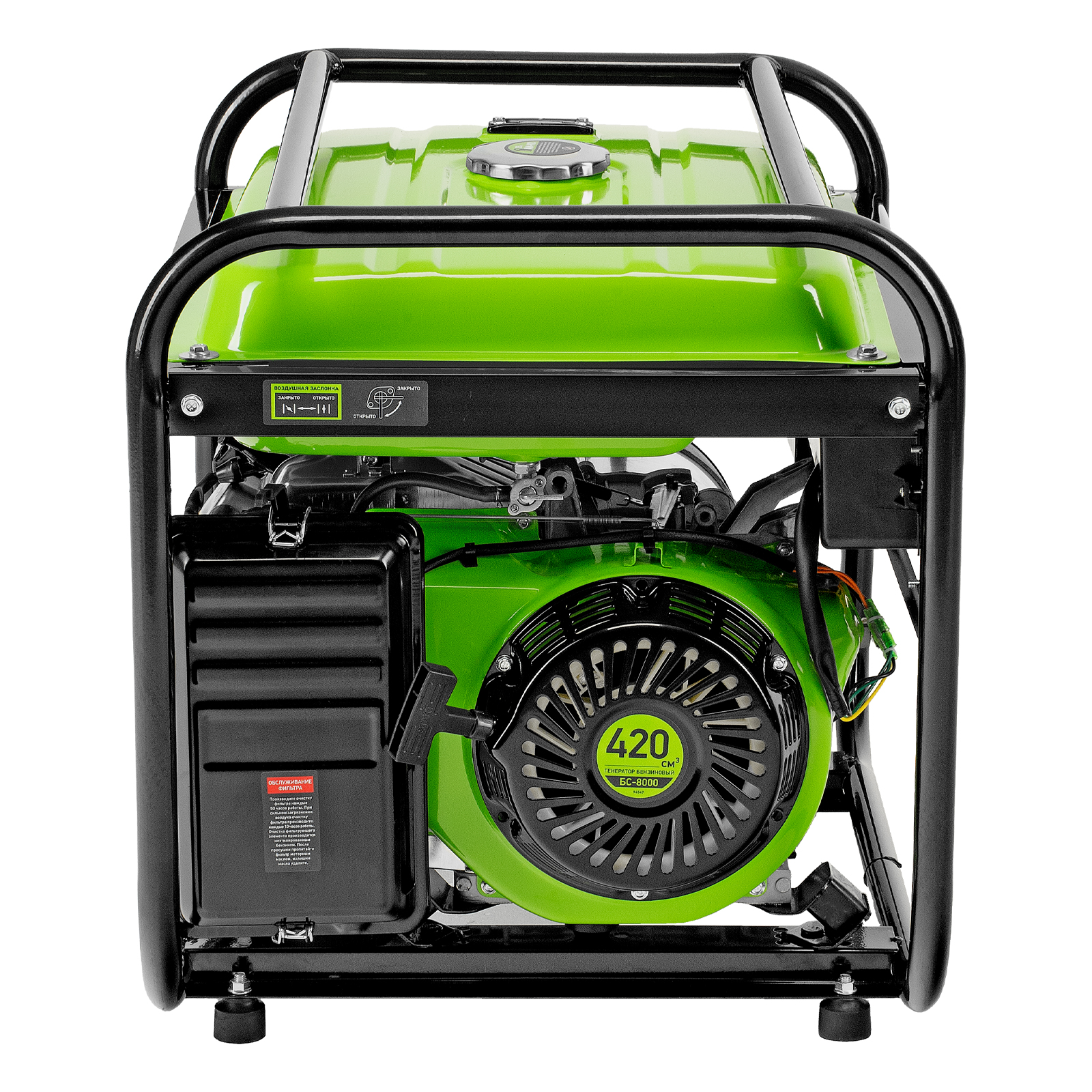 Миниатюра изображения товара 7