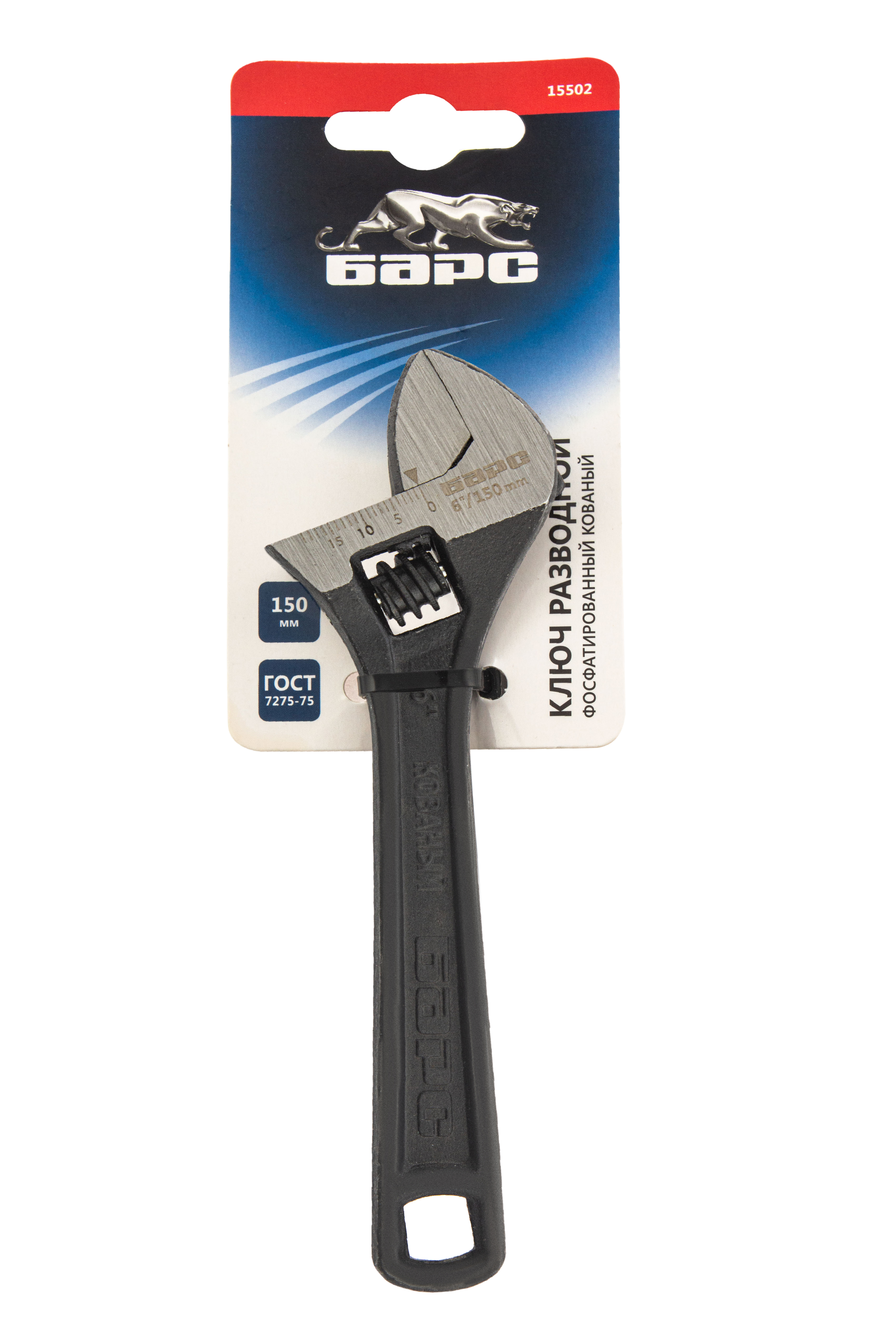 Миниатюра изображения товара 5