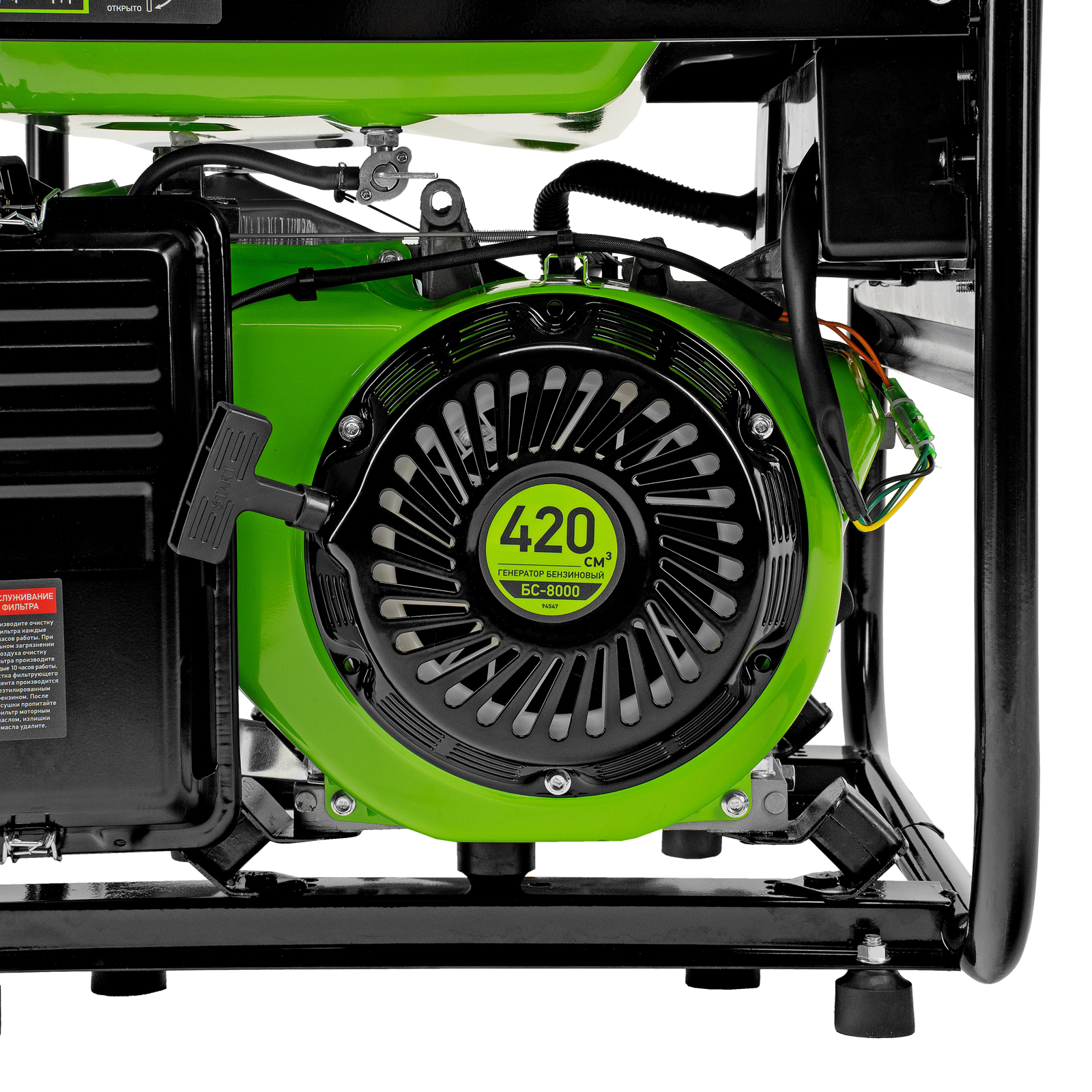 Миниатюра изображения товара 22