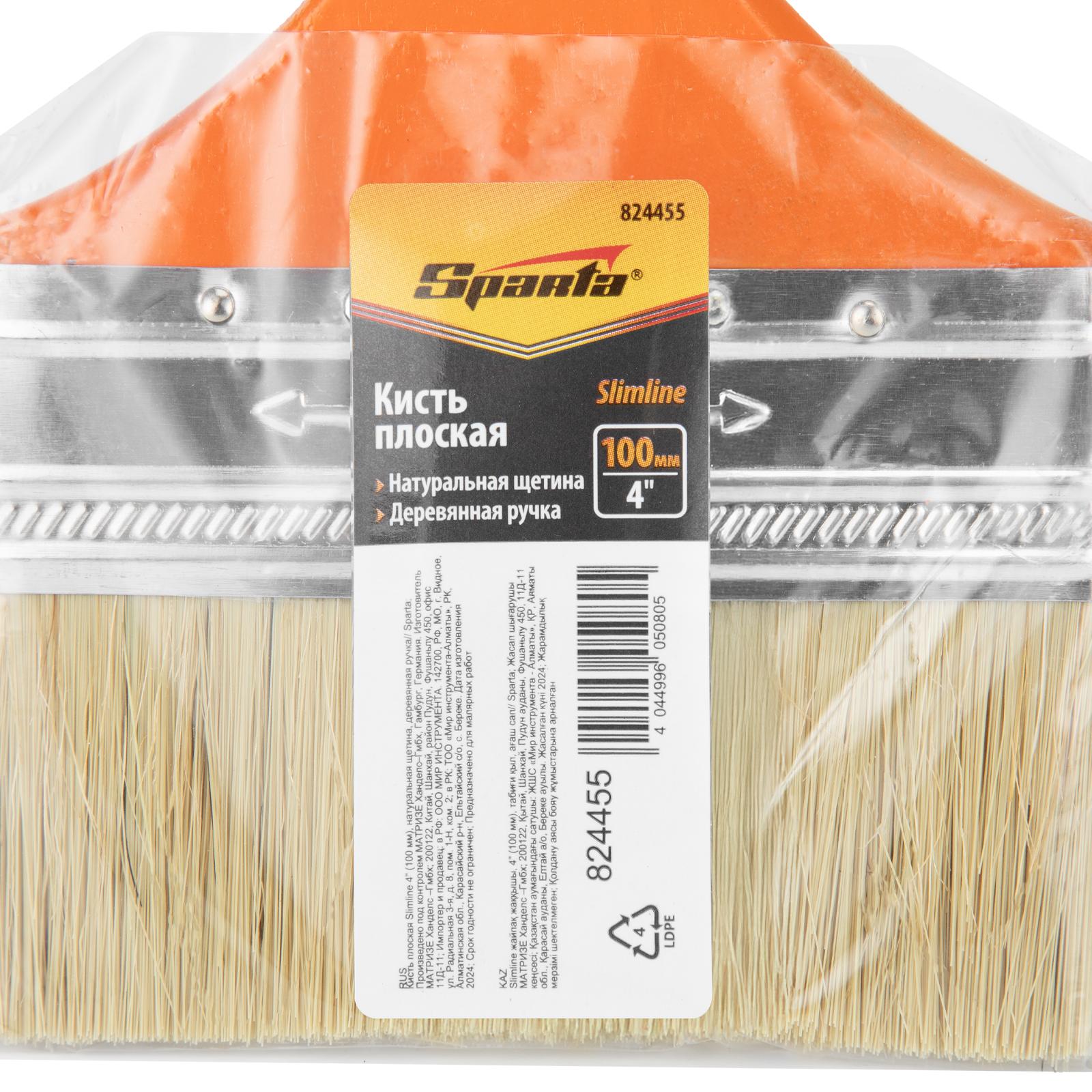 Миниатюра изображения товара 3