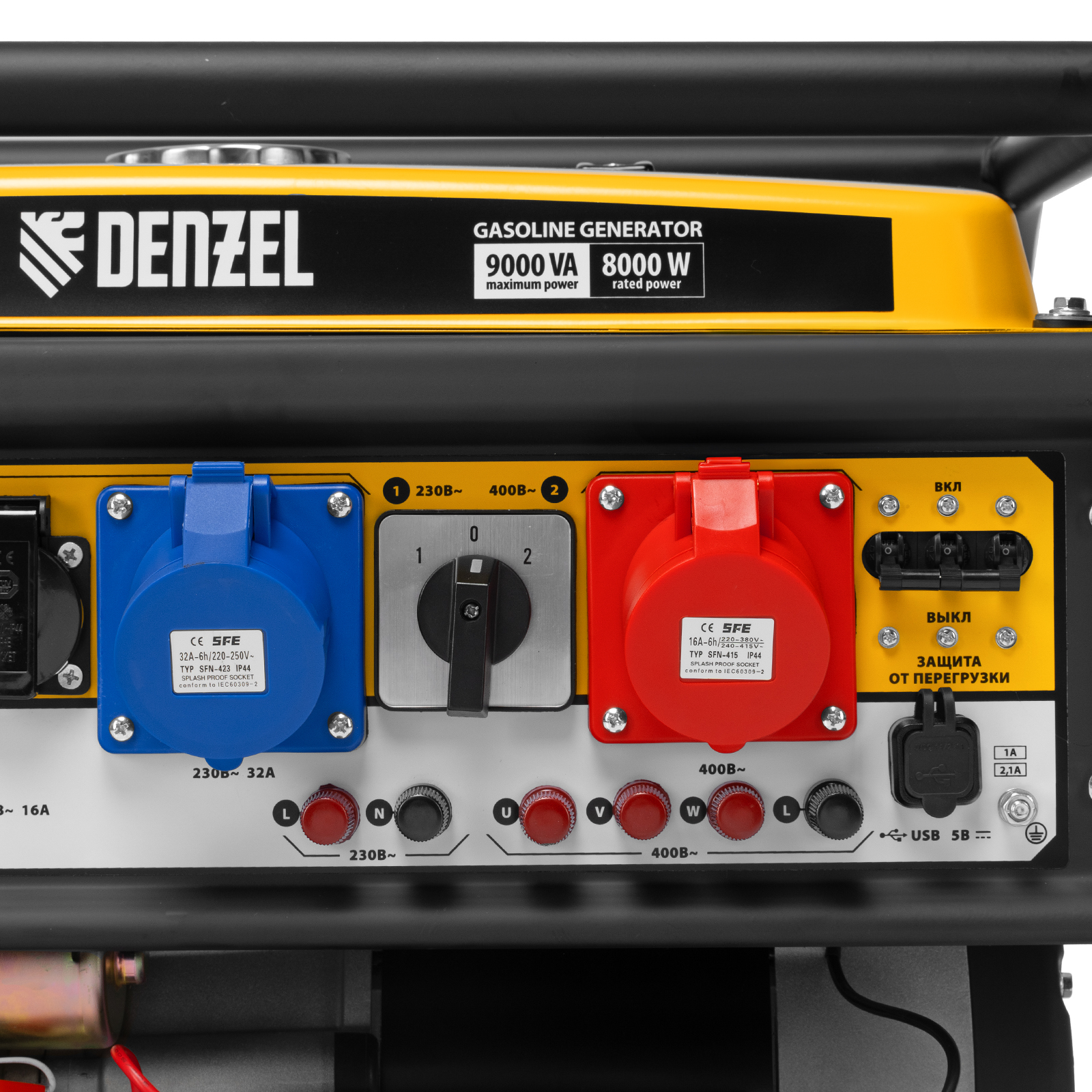 Миниатюра изображения товара 14