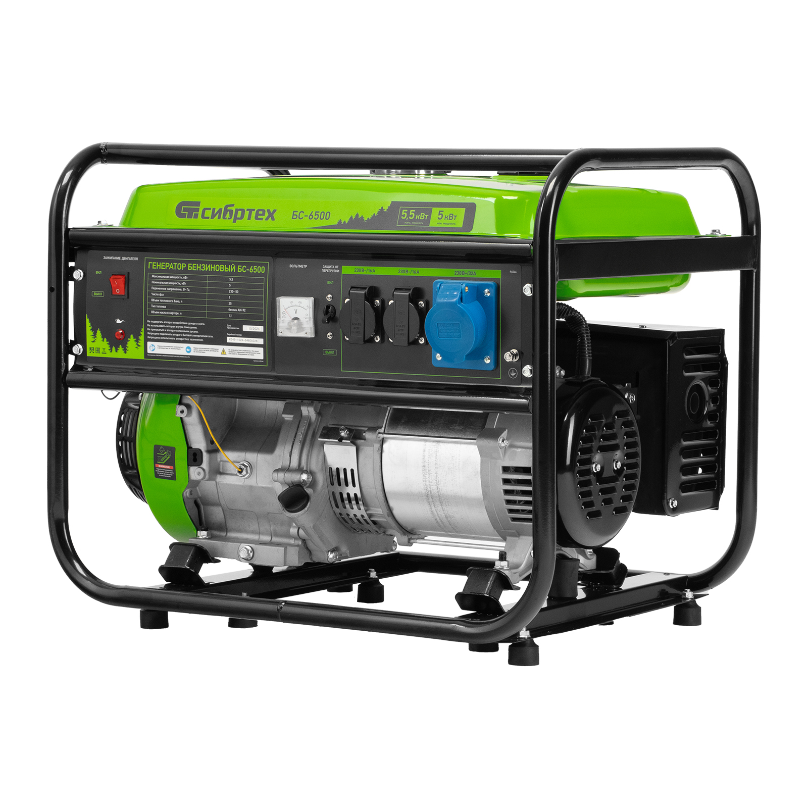 Миниатюра изображения товара 37