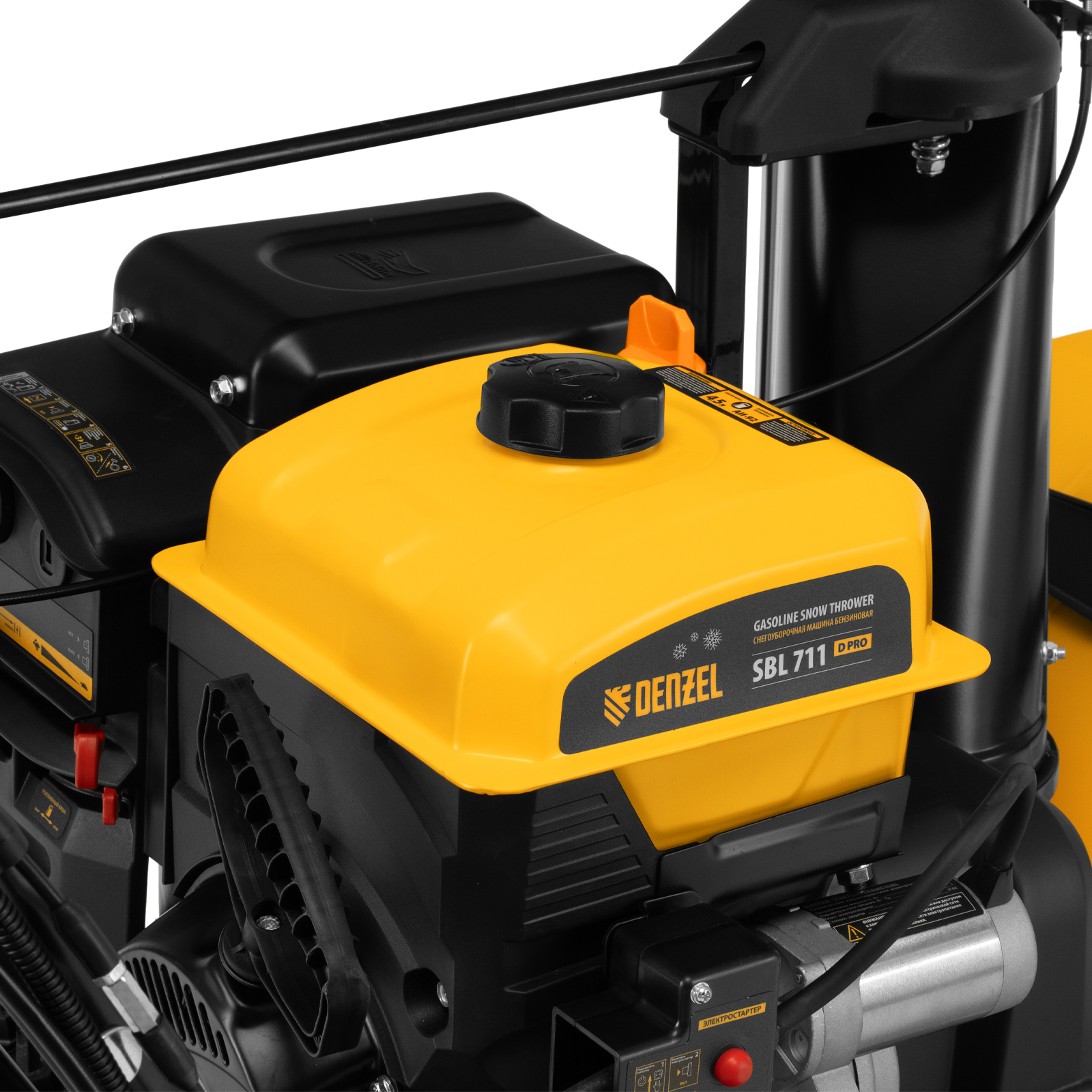 Миниатюра изображения товара 12