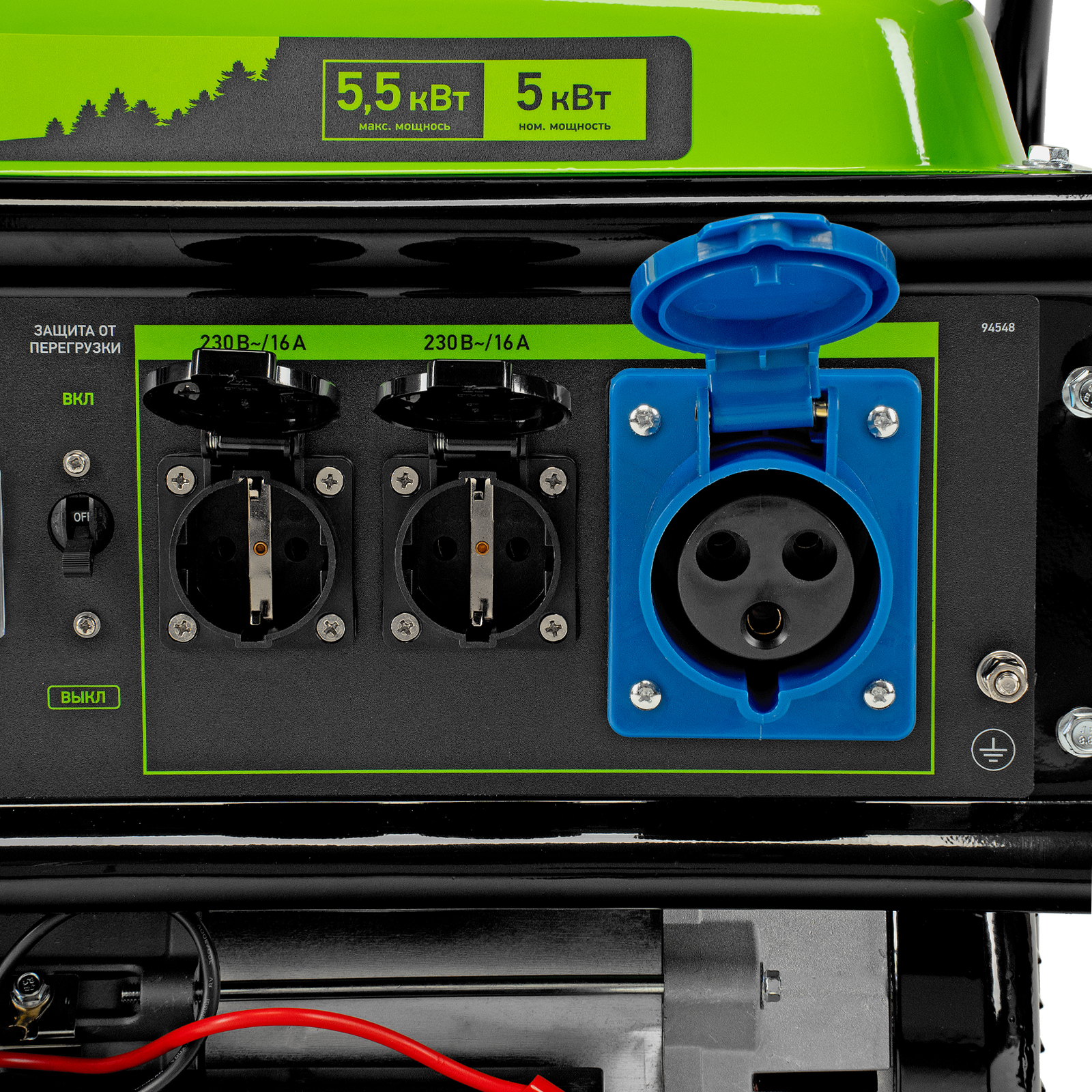 Миниатюра изображения товара 19