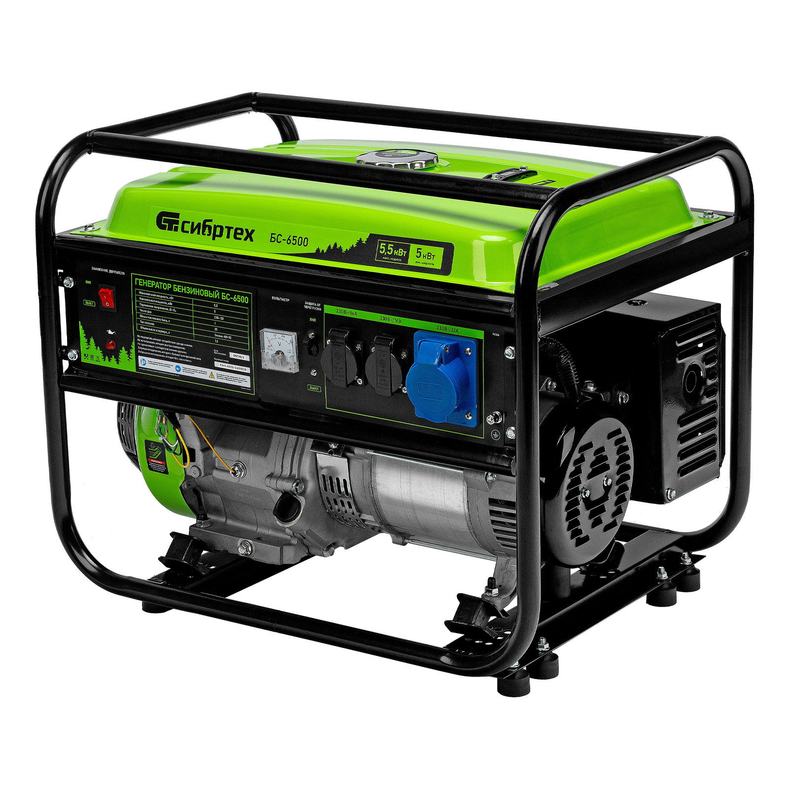 Миниатюра изображения товара 1