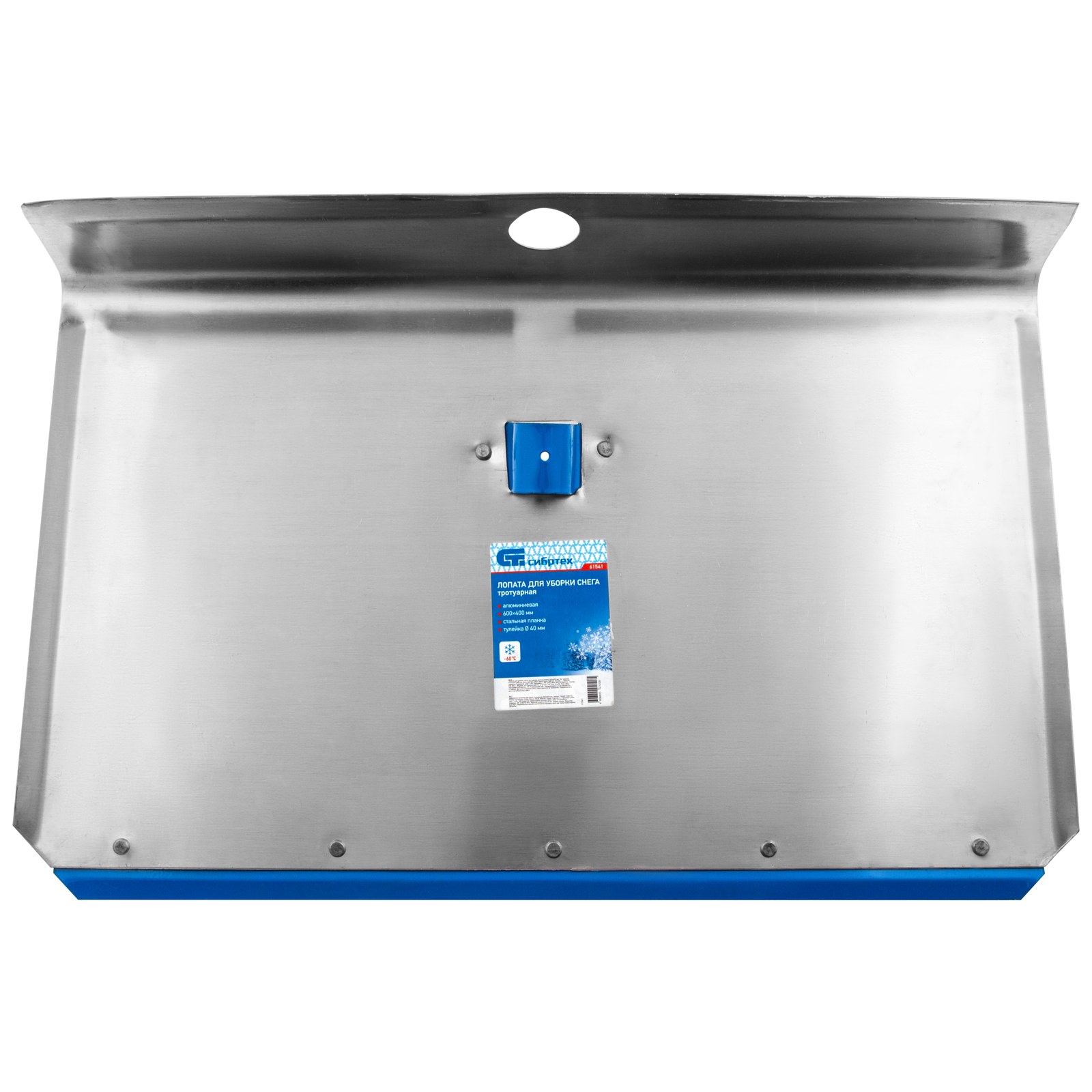 Миниатюра изображения товара 1