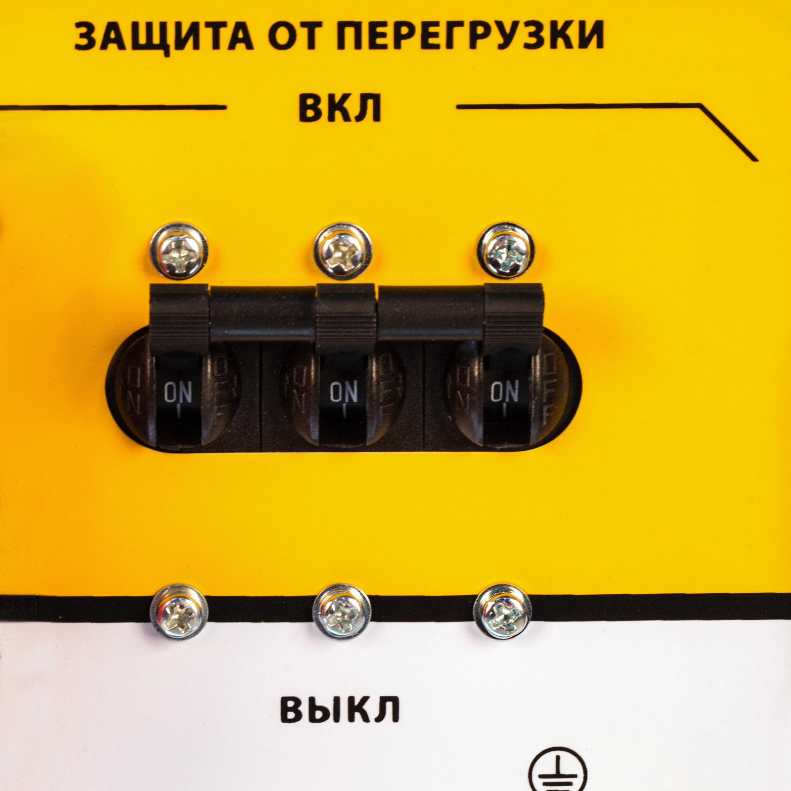 Миниатюра изображения товара 18 Миниатюра изображения товара 18