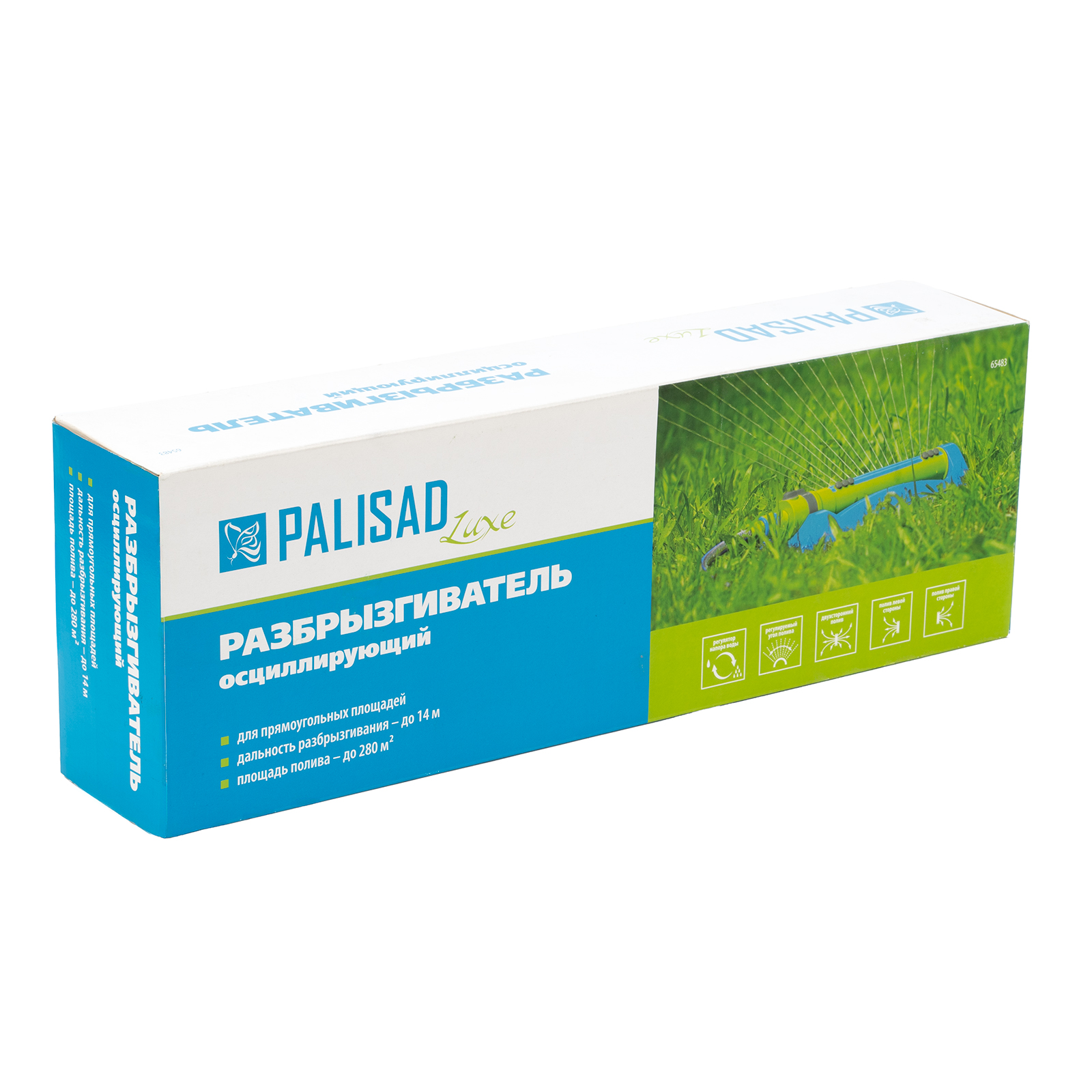 Миниатюра изображения товара 7