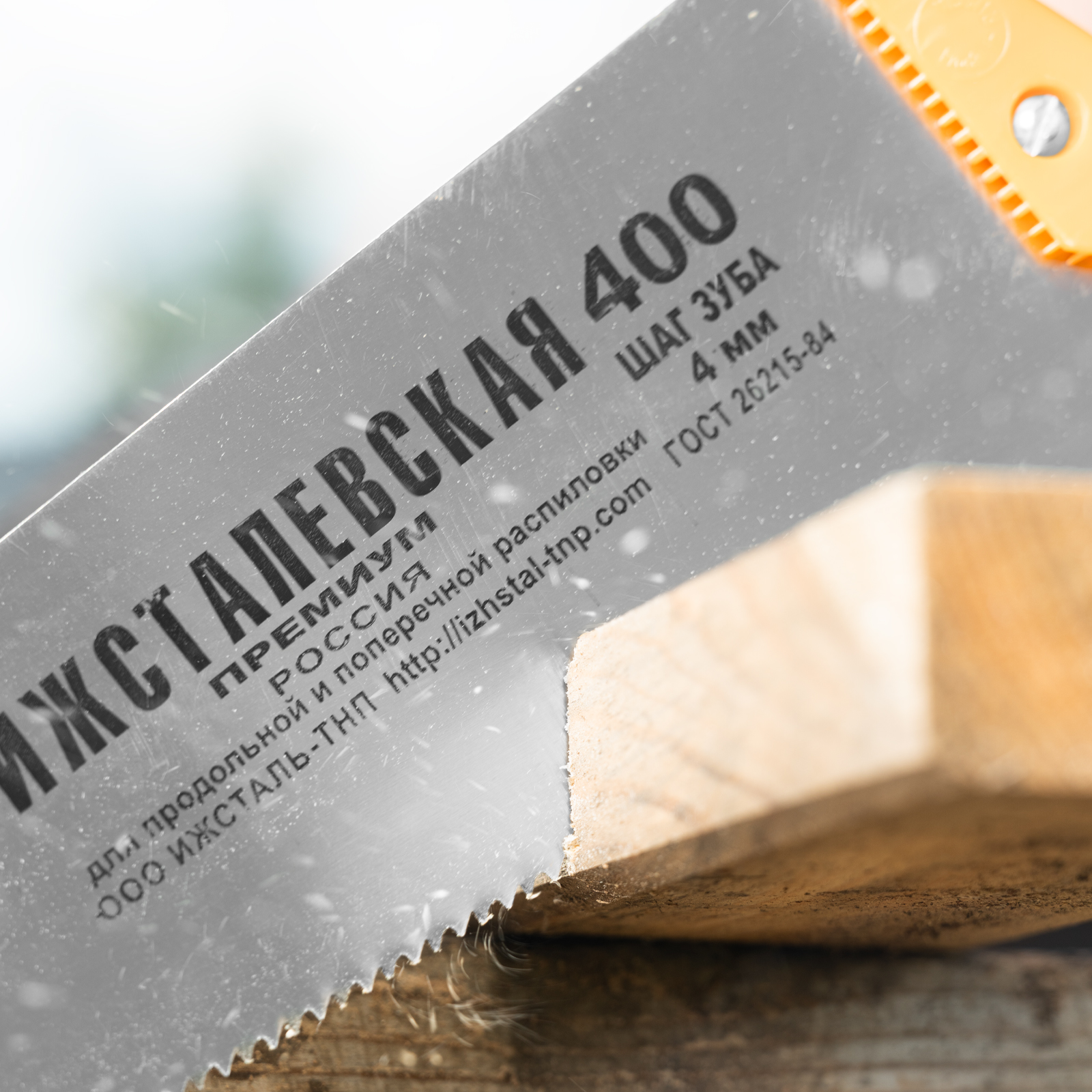 Миниатюра изображения товара 7 Миниатюра изображения товара 7