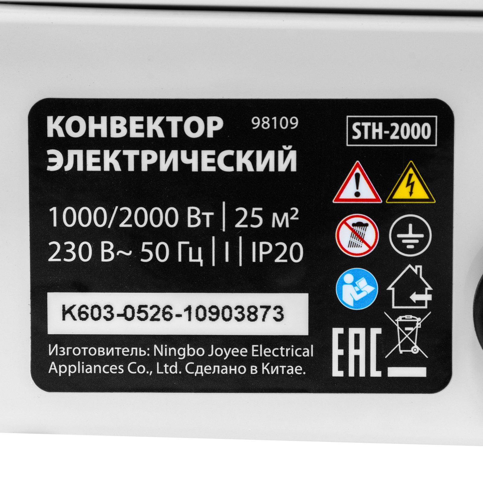 Миниатюра изображения товара 19 Миниатюра изображения товара 19