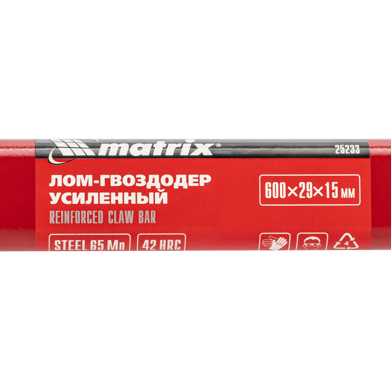 Миниатюра изображения товара 5