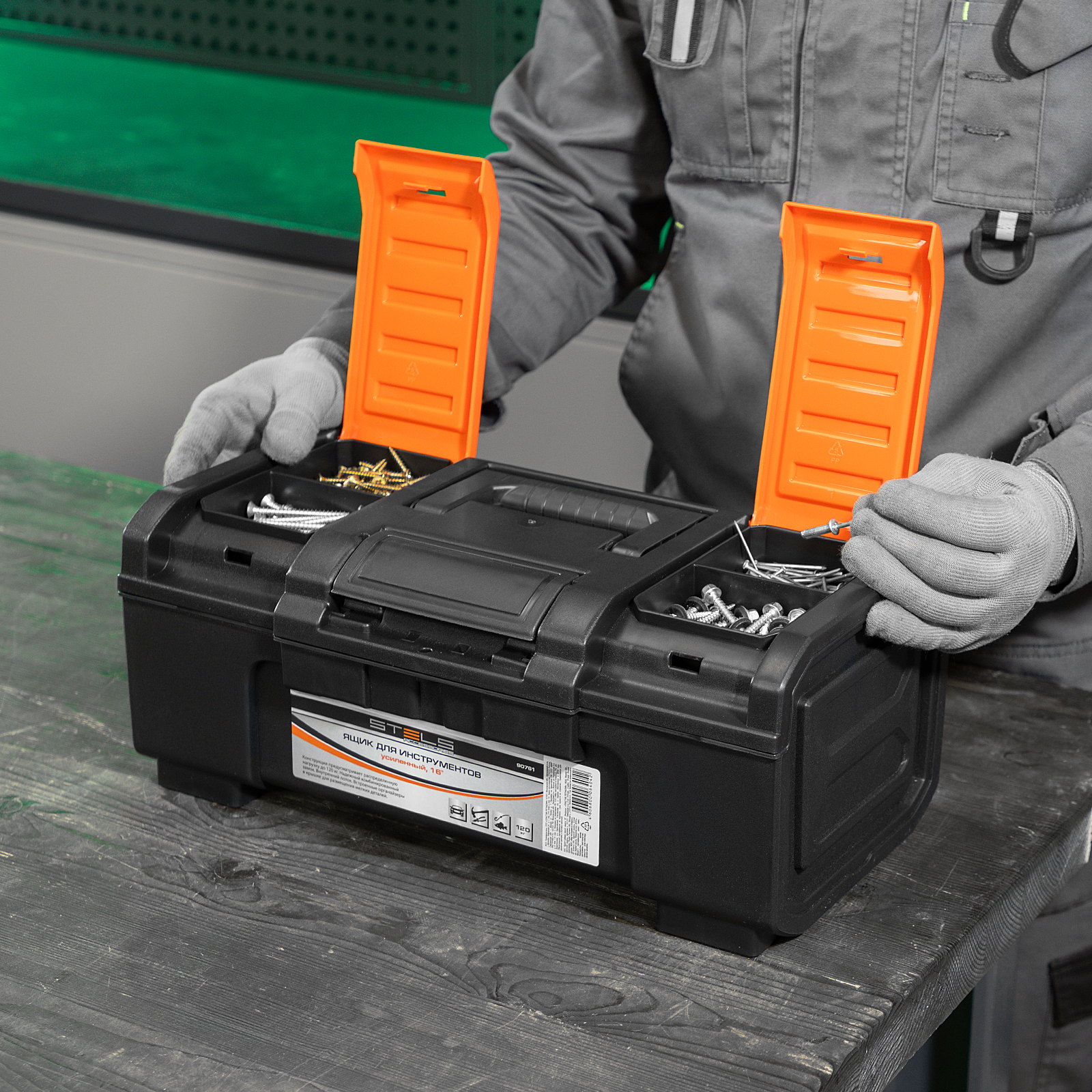 Миниатюра изображения товара 8