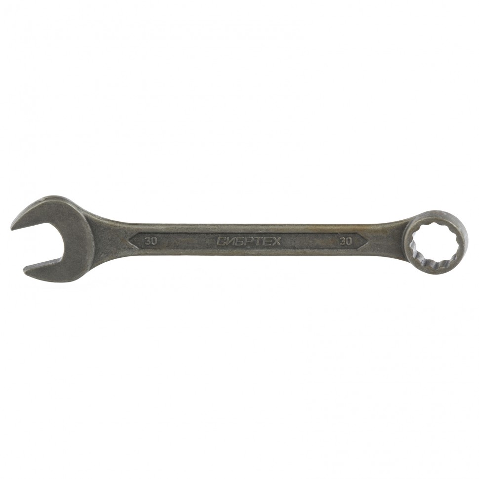 Ключ комбинированный, 30 мм, CrV, фосфатированный, ГОСТ 16983 Сибртех