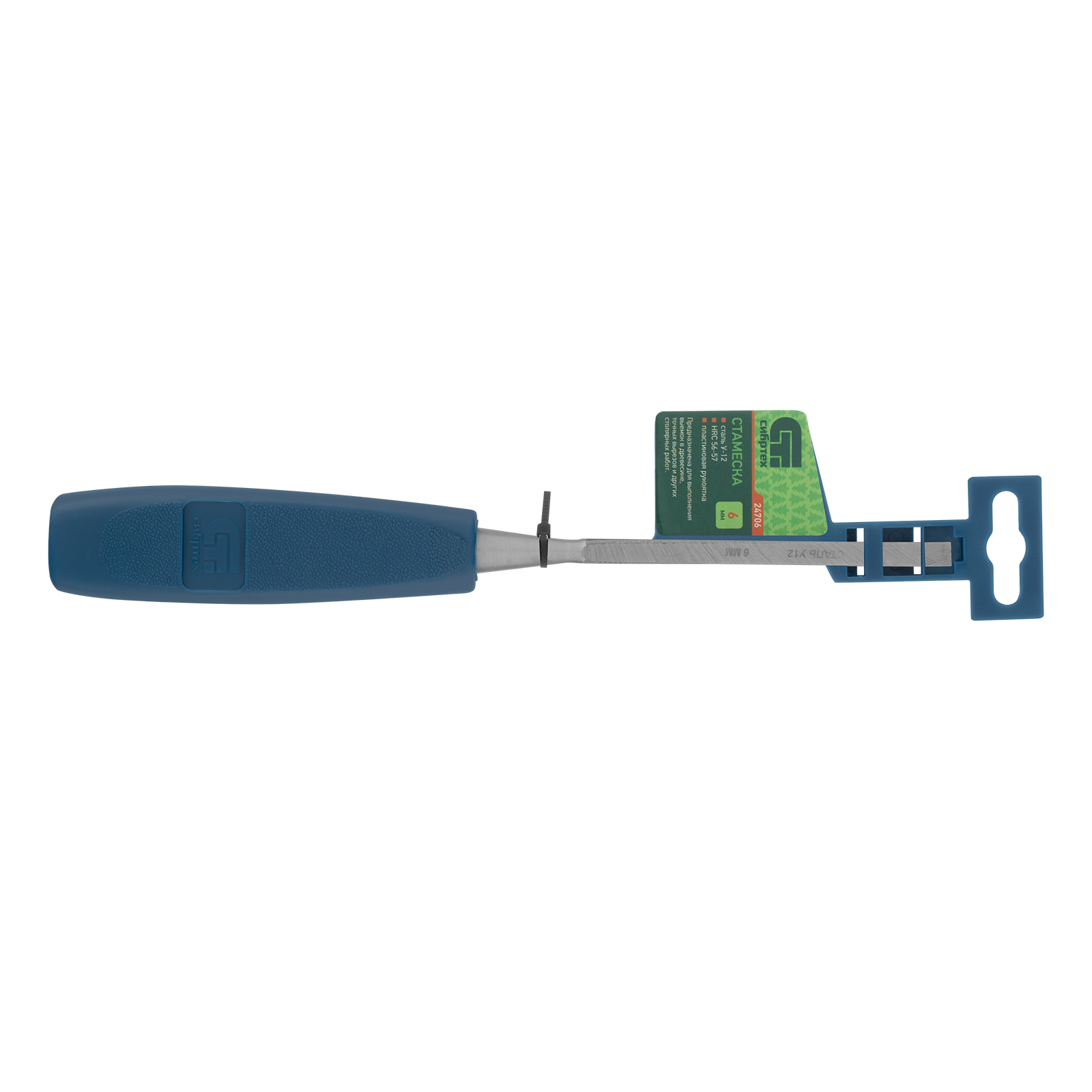 Миниатюра изображения товара 4