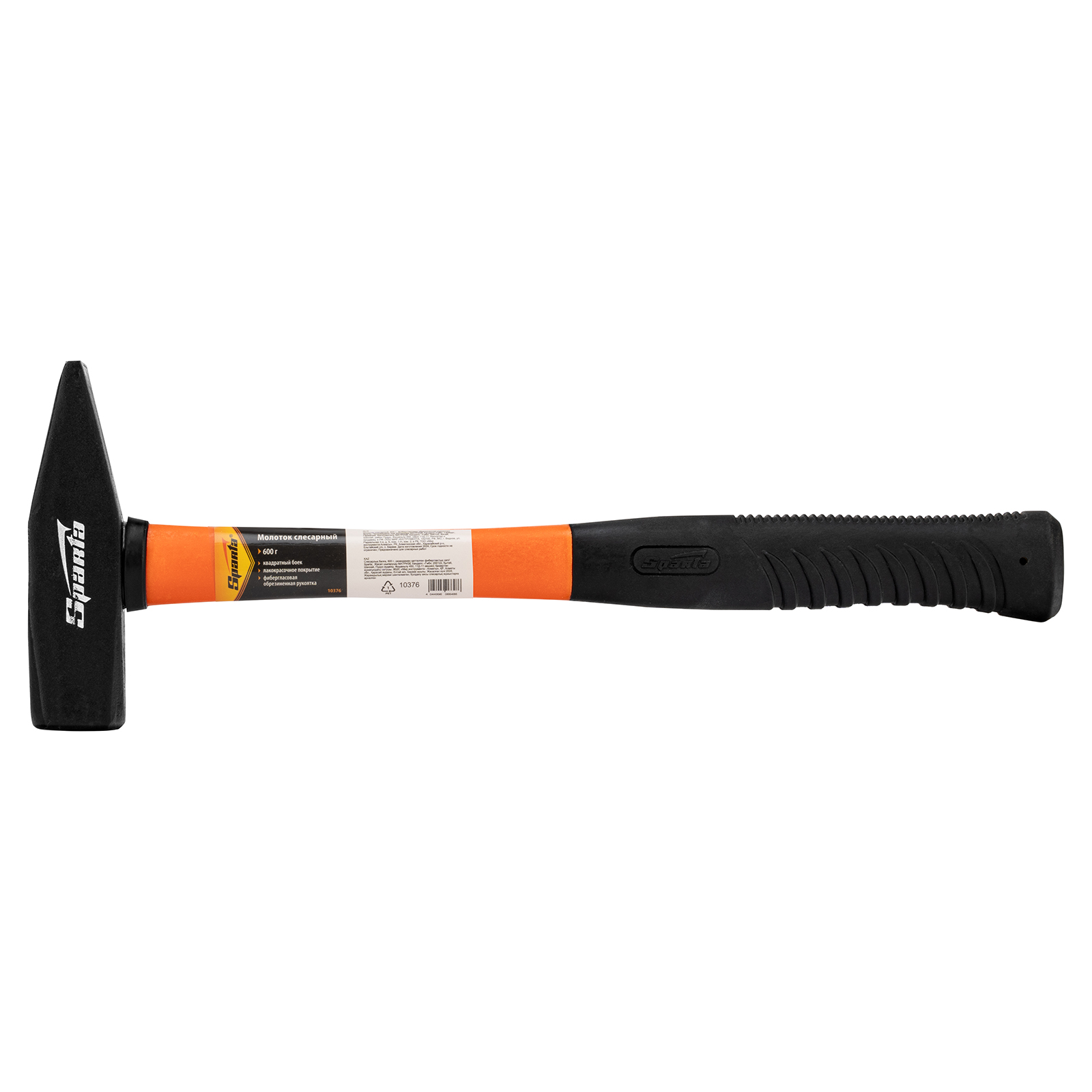 Миниатюра изображения товара 5