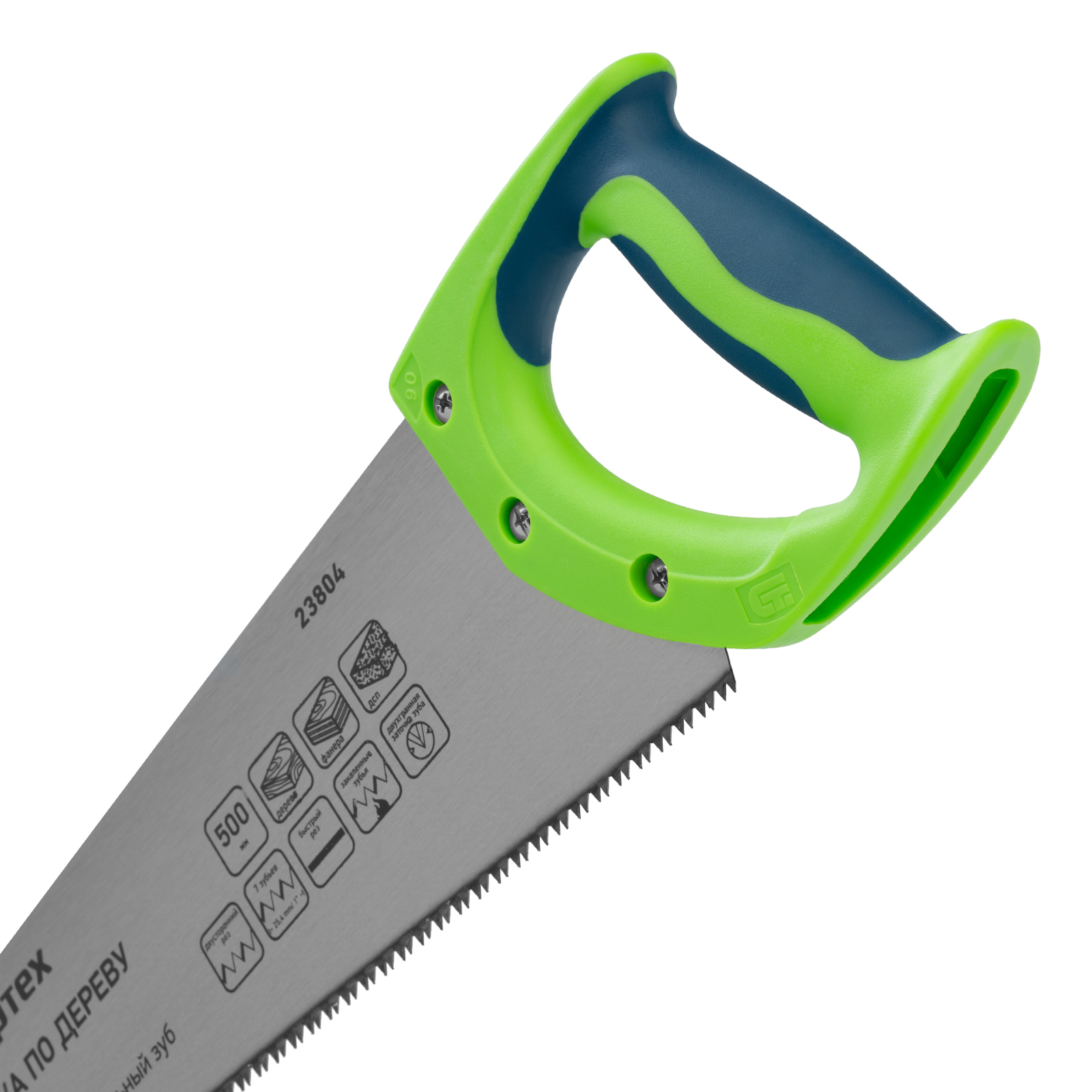 Миниатюра изображения товара 3 Миниатюра изображения товара 3