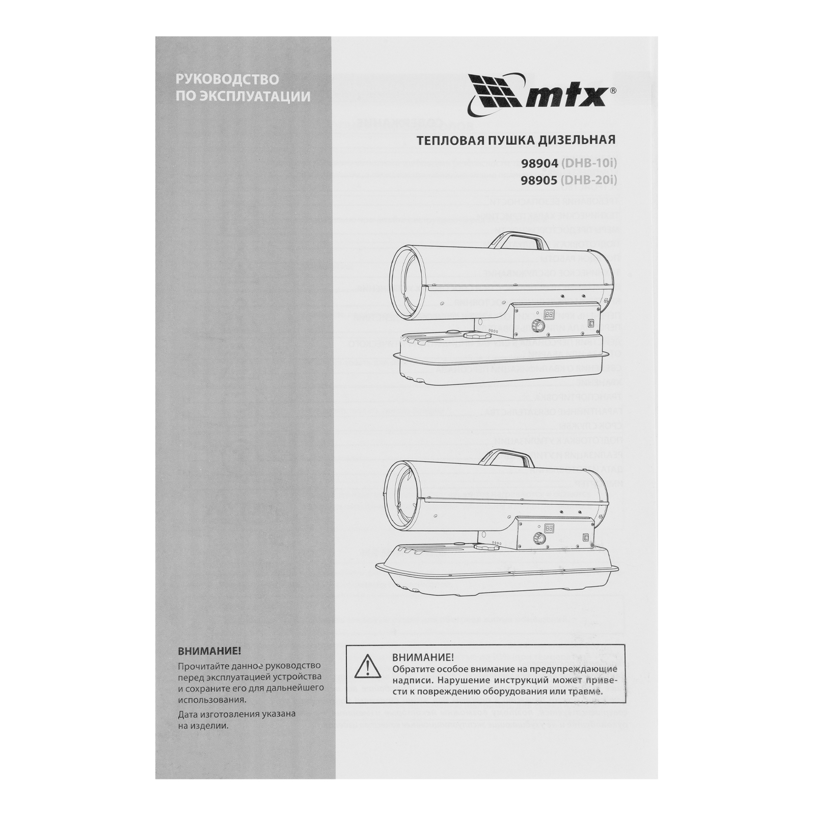 Миниатюра изображения товара 17 Миниатюра изображения товара 17