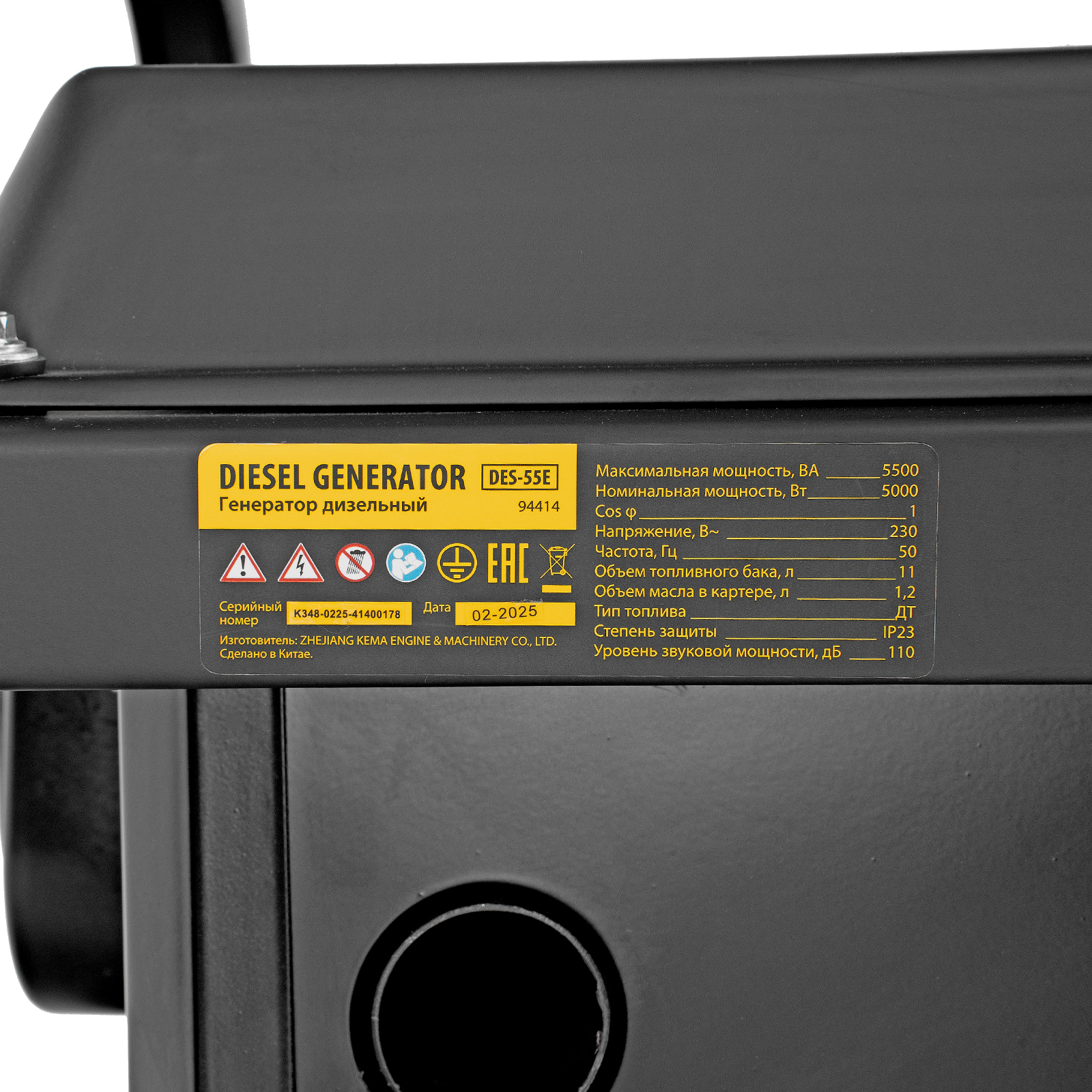 Миниатюра изображения товара 42