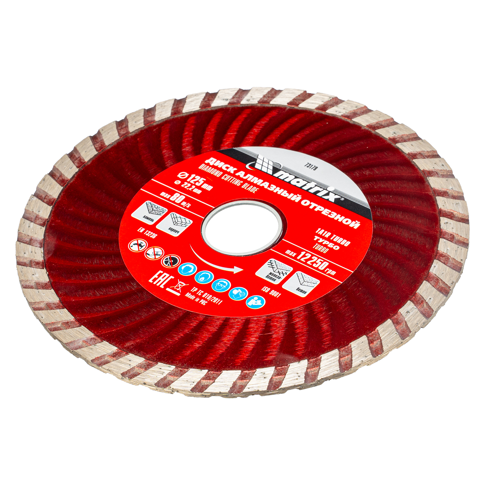 Миниатюра изображения товара 0