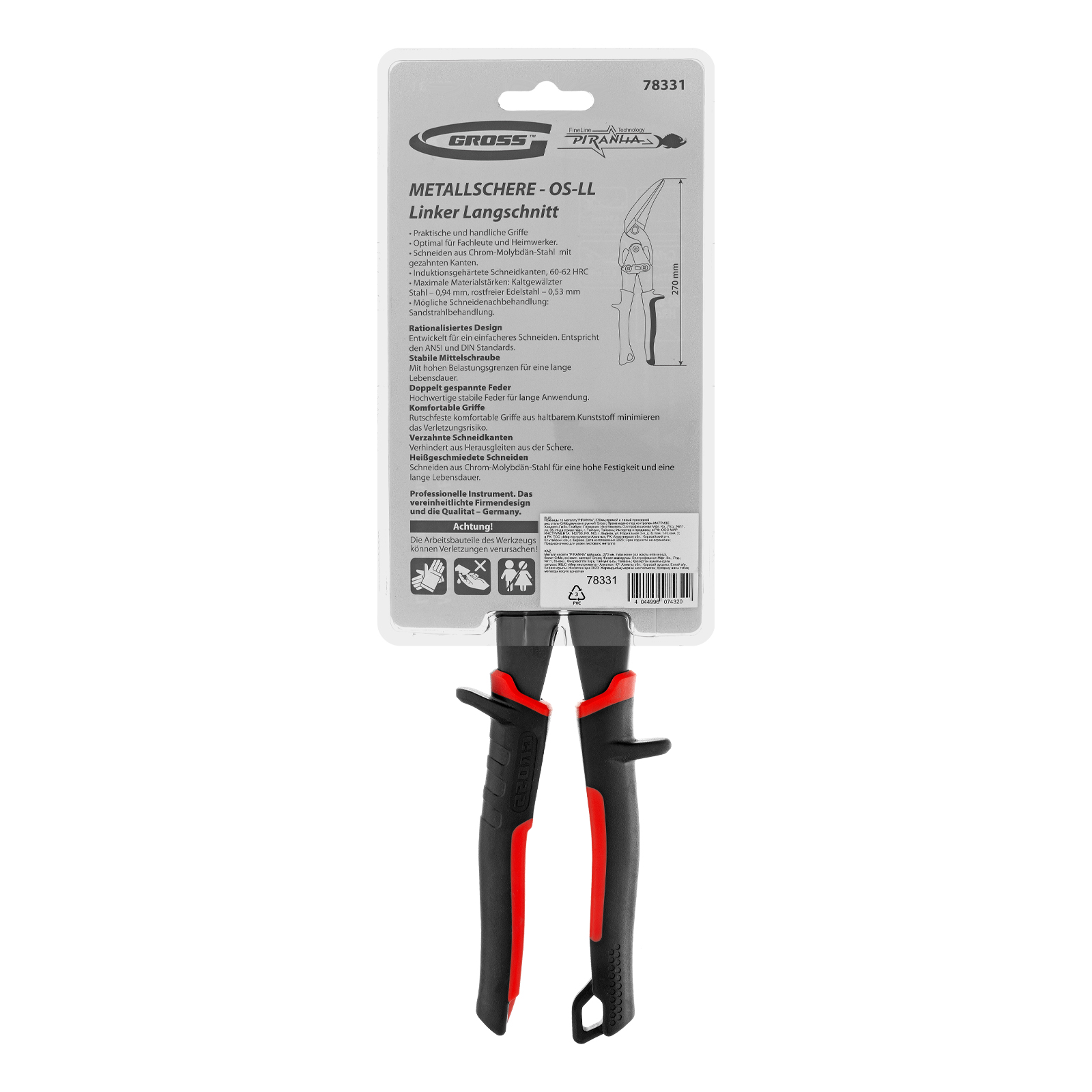 Миниатюра изображения товара 7 Миниатюра изображения товара 7