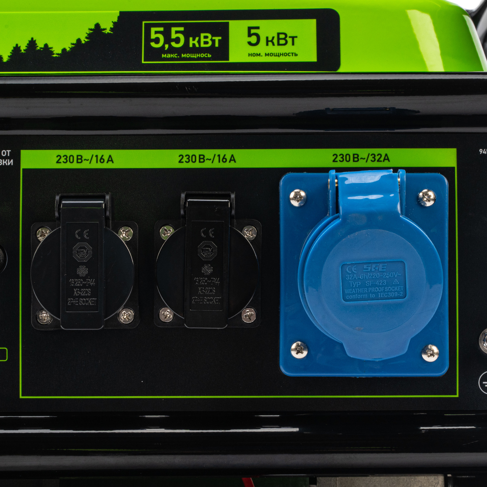 Миниатюра изображения товара 9 Миниатюра изображения товара 9