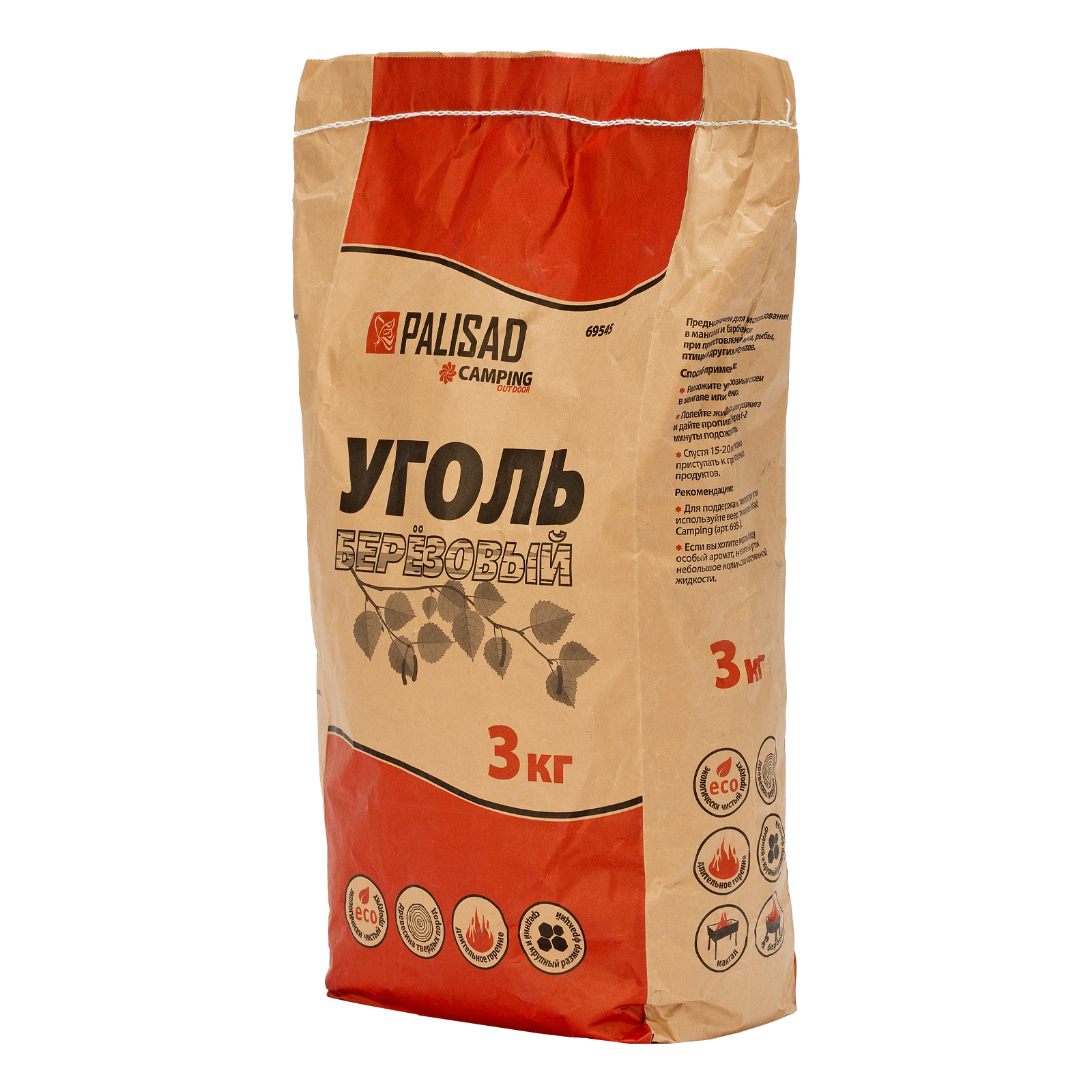 Миниатюра изображения товара 0