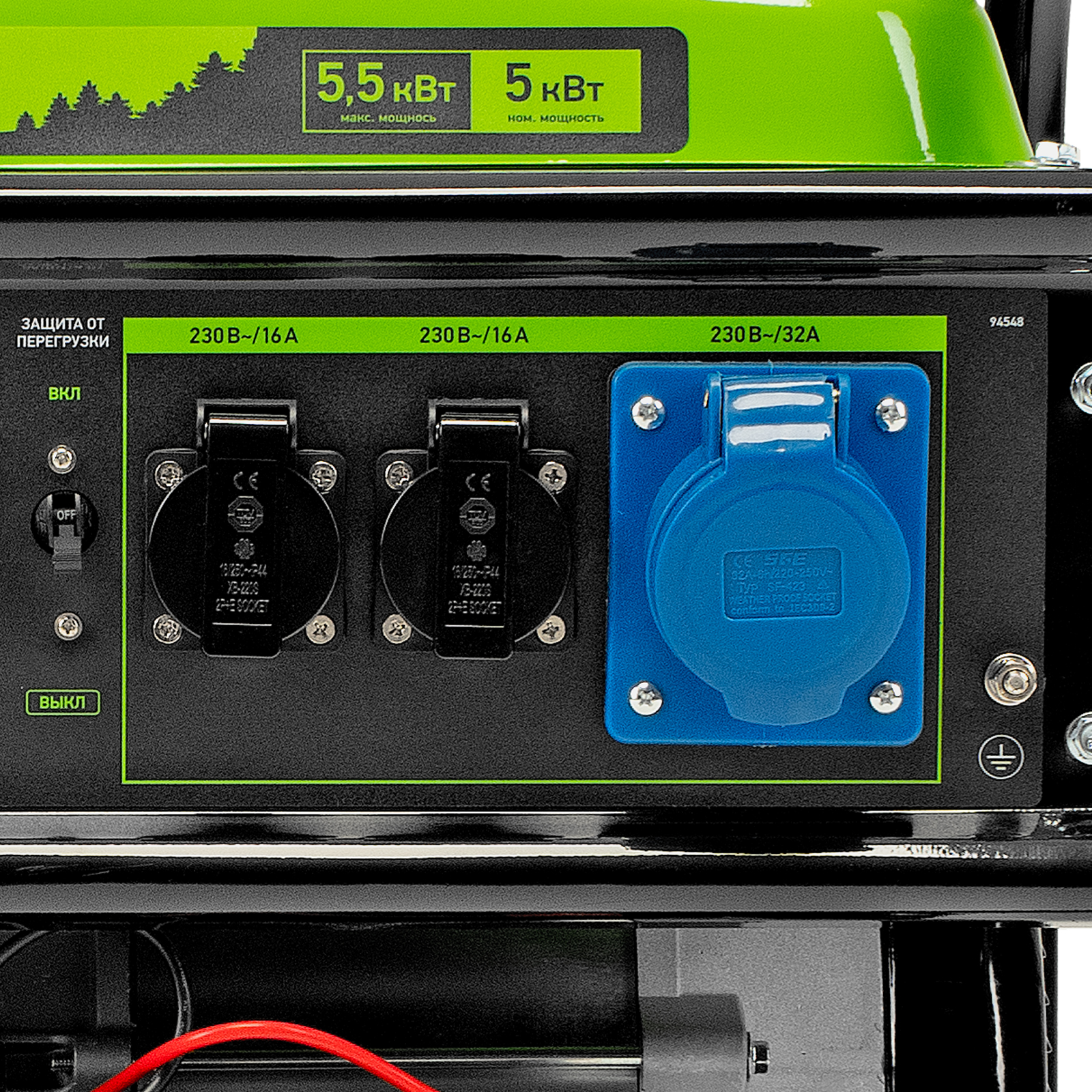 Миниатюра изображения товара 18