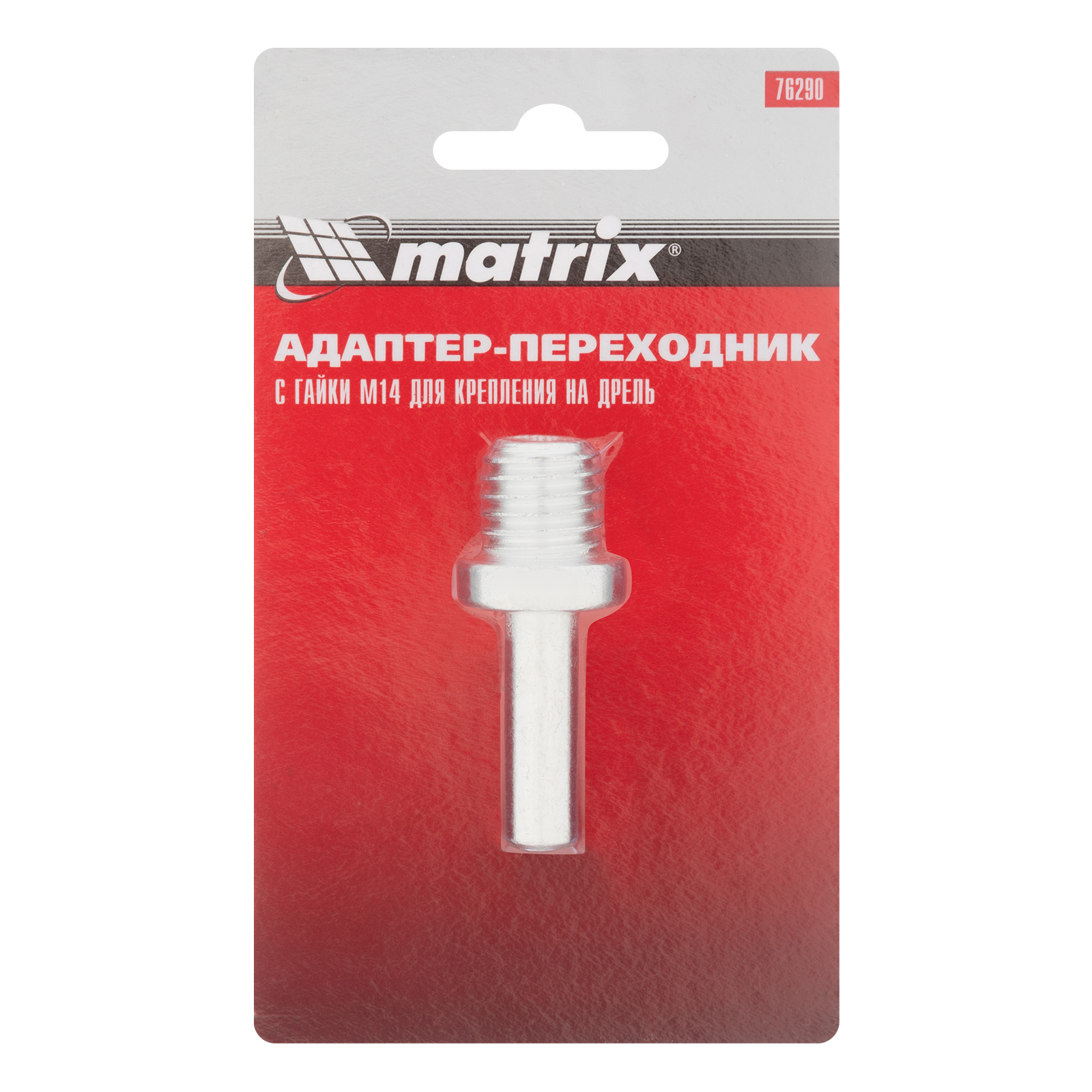 Миниатюра изображения товара 4