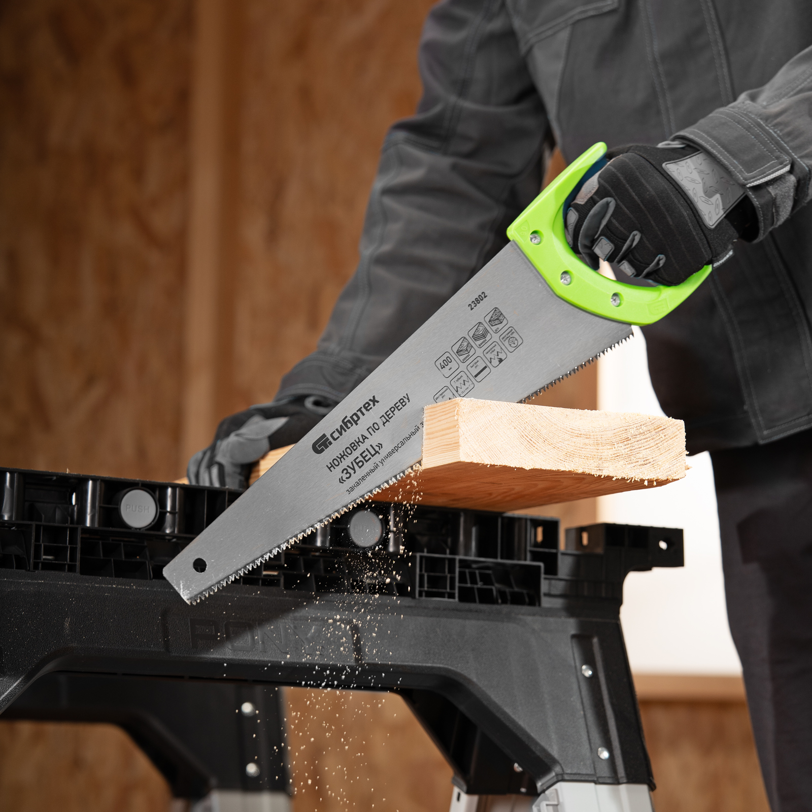 Миниатюра изображения товара 6