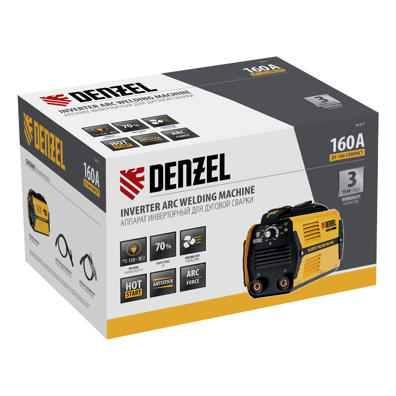 Миниатюра изображения товара 15 Миниатюра изображения товара 15