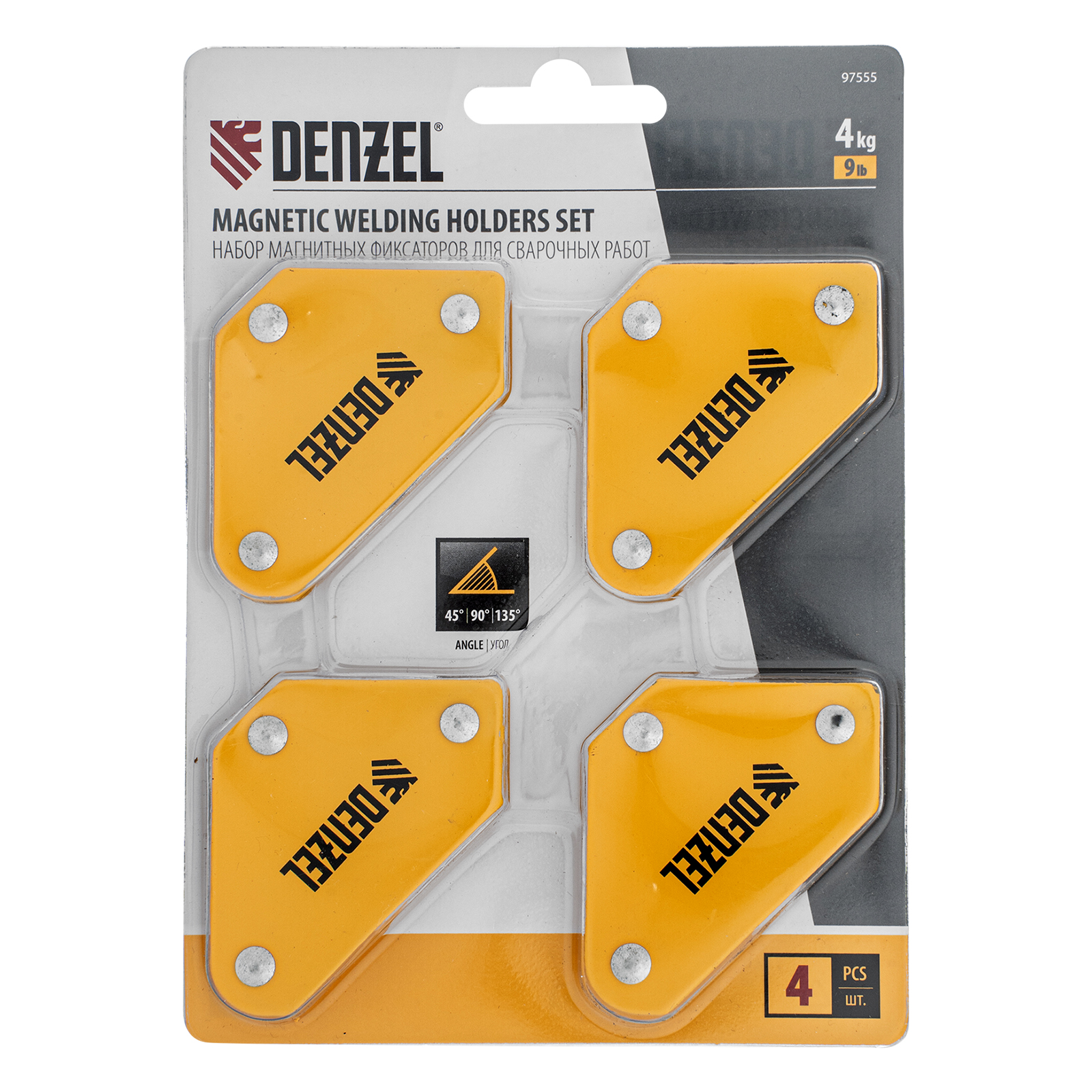 Миниатюра изображения товара 5