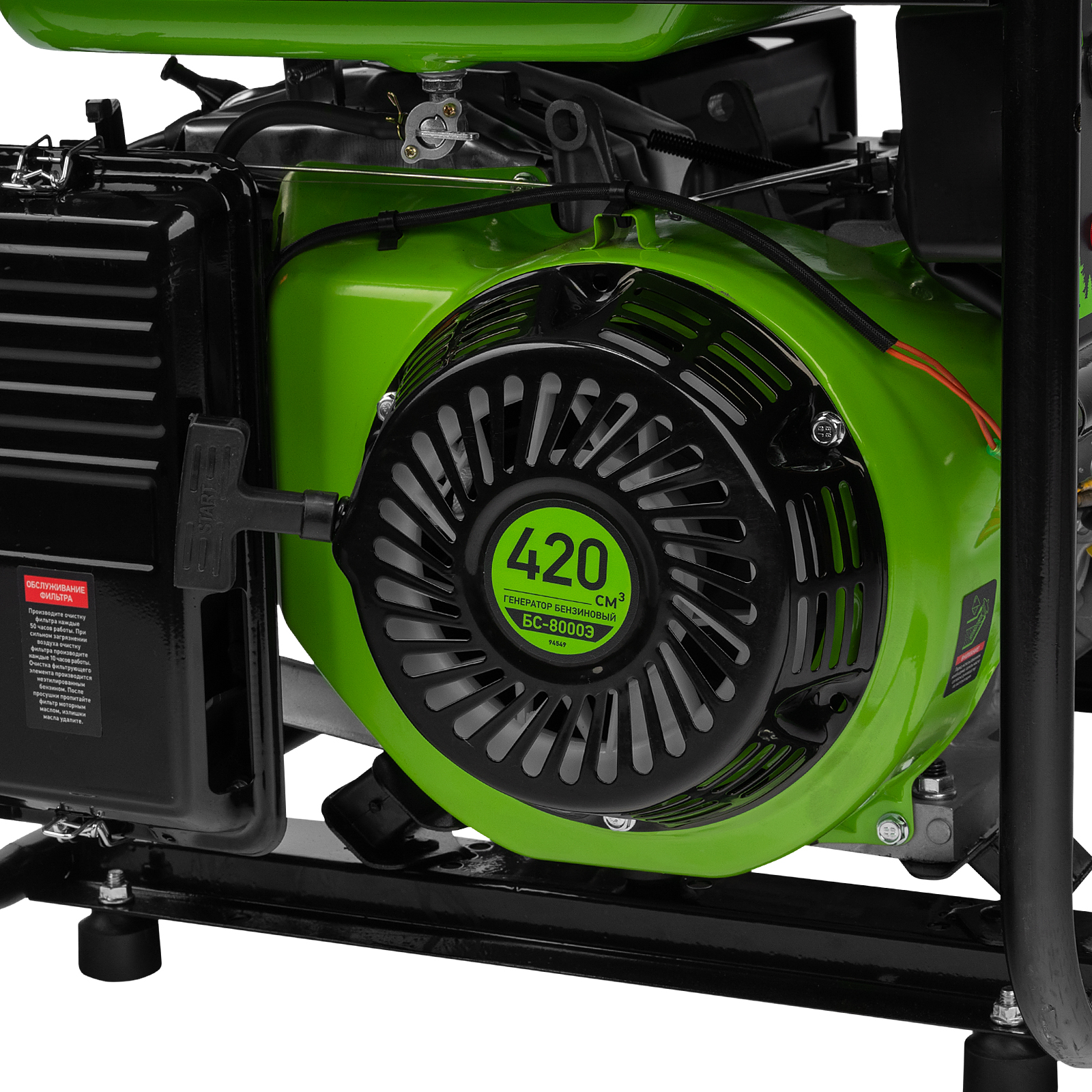 Миниатюра изображения товара 13 Миниатюра изображения товара 13