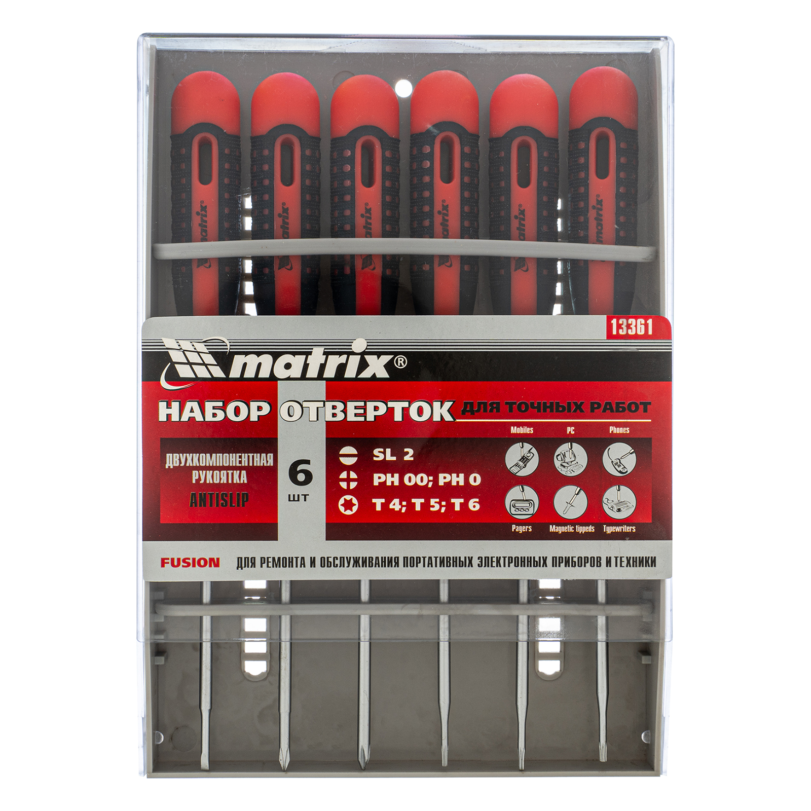 Миниатюра изображения товара 8