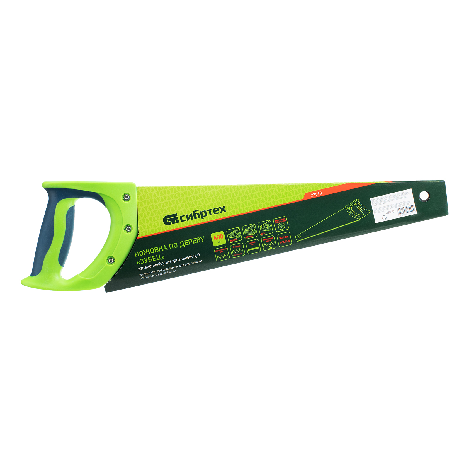 Миниатюра изображения товара 5 Миниатюра изображения товара 5