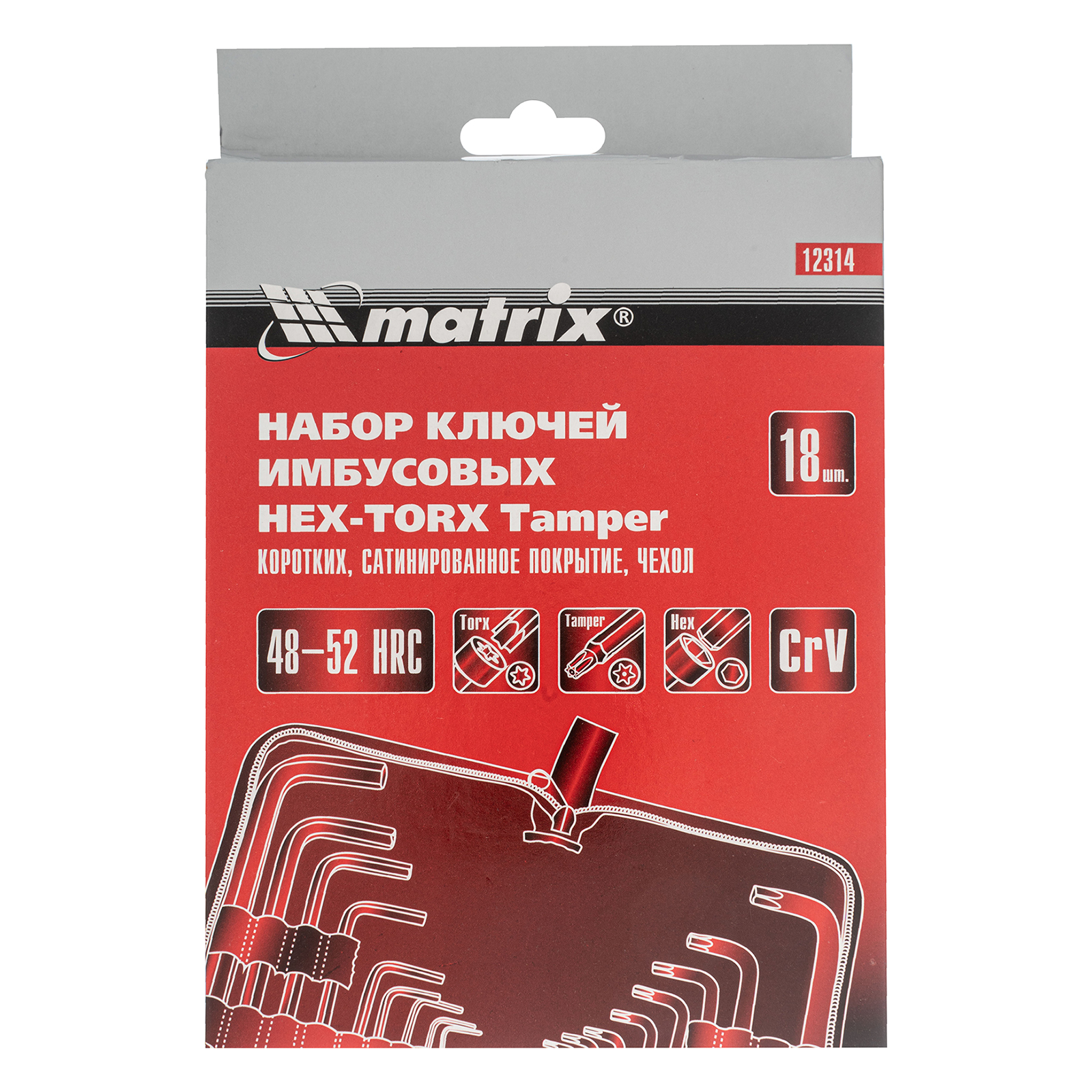 Миниатюра изображения товара 5