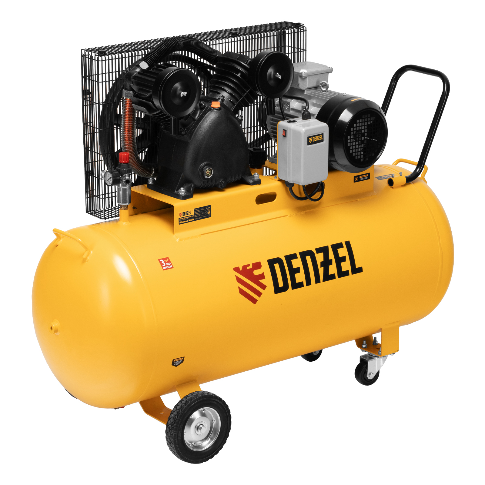 Миниатюра изображения товара 0 Миниатюра изображения товара 0