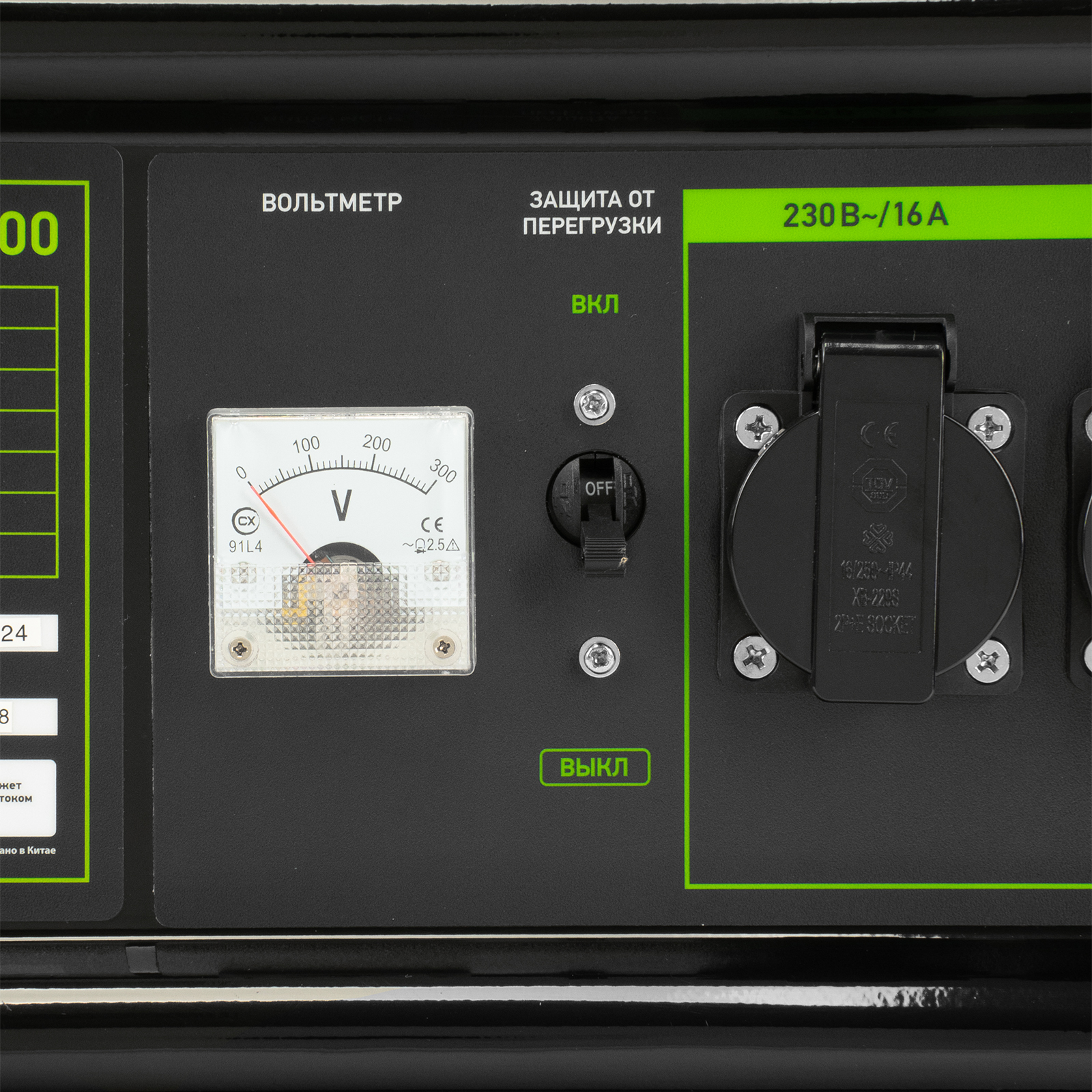 Миниатюра изображения товара 10