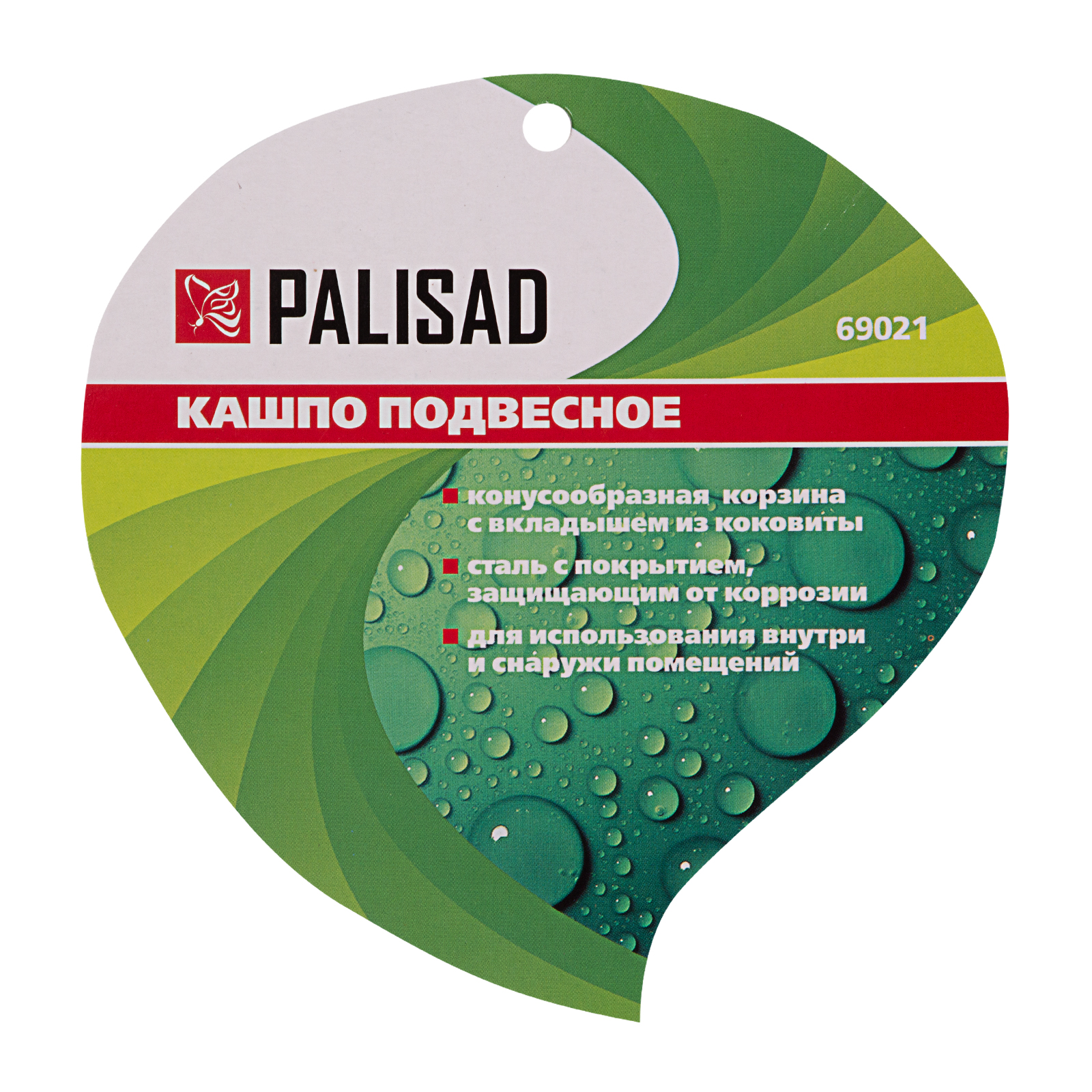 Миниатюра изображения товара 4