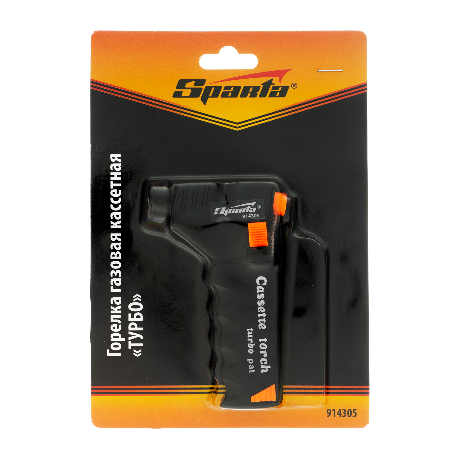 Миниатюра изображения товара 11