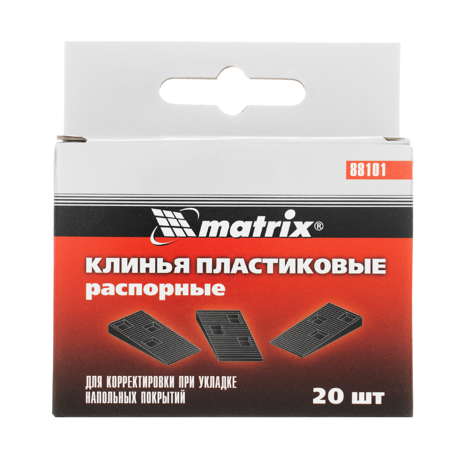 Миниатюра изображения товара 5 Миниатюра изображения товара 5